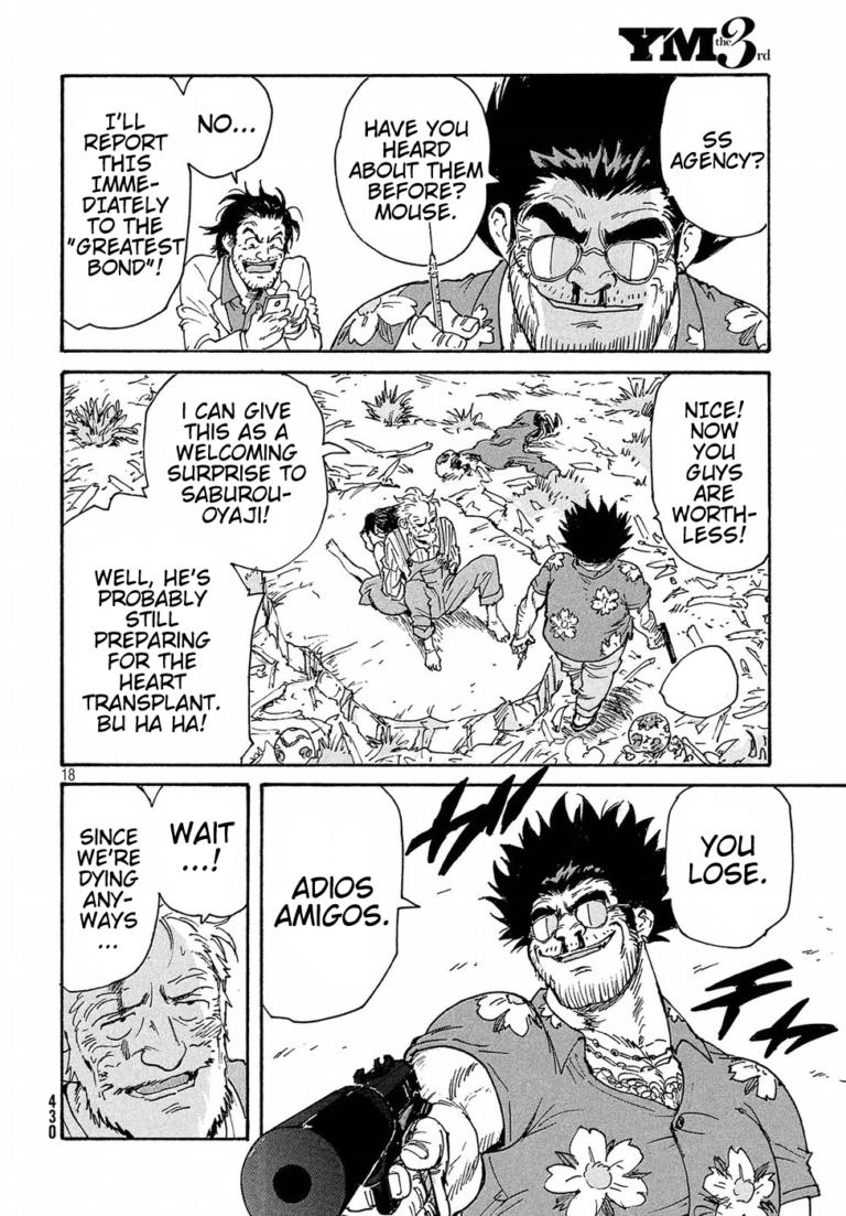 Read Candy and Cigarettes (en) Manga Online