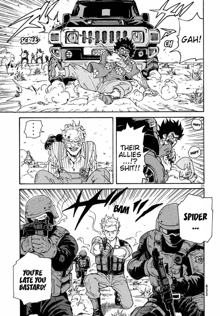 Read Candy and Cigarettes (en) Manga Online