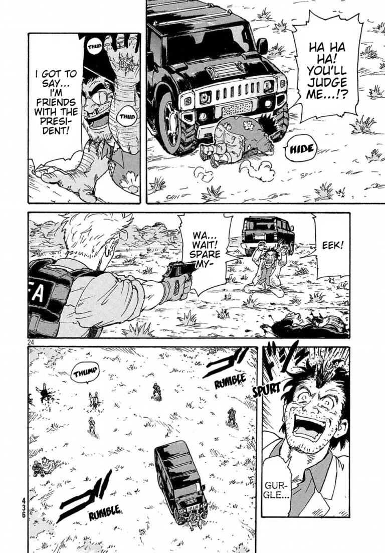 Read Candy and Cigarettes (en) Manga Online