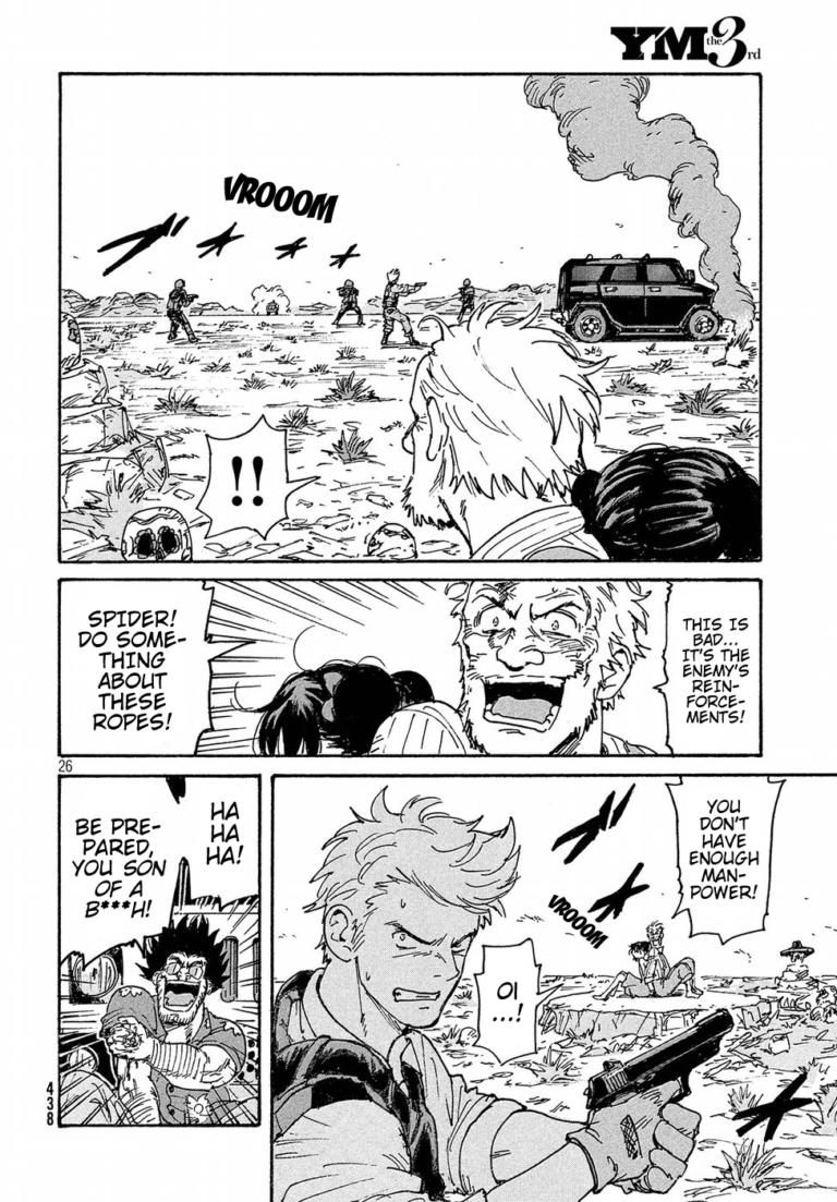 Read Candy and Cigarettes (en) Manga Online