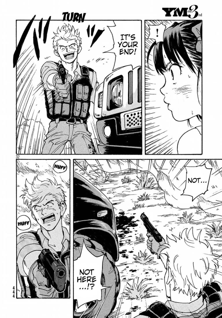 Read Candy and Cigarettes (en) Manga Online