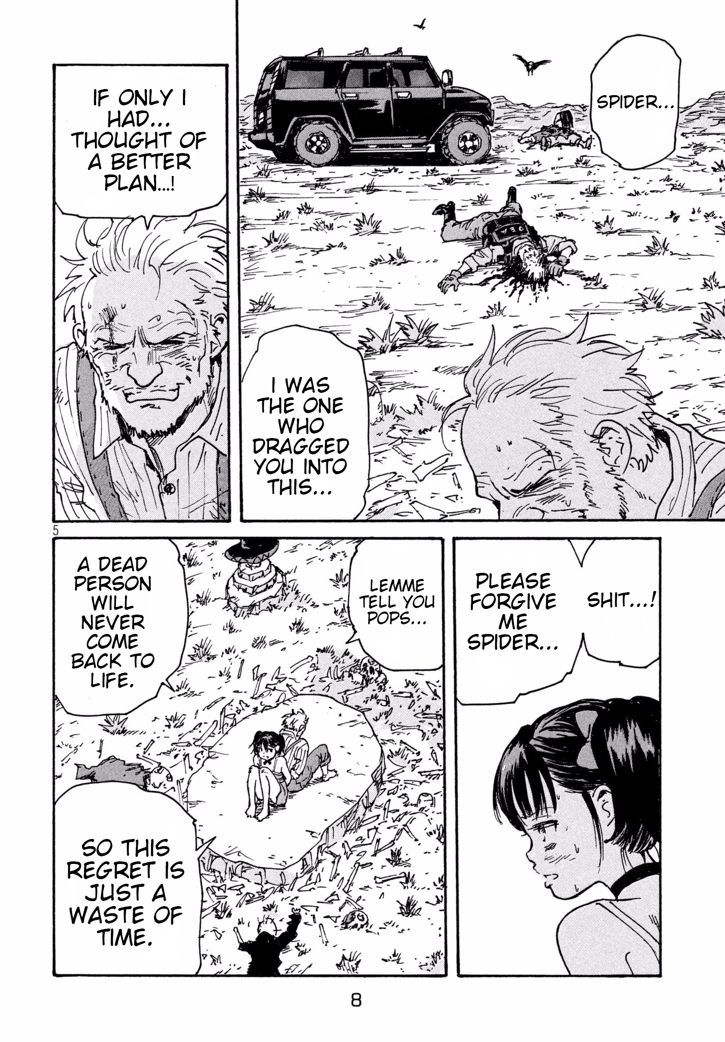 Read Candy and Cigarettes (en) Manga Online