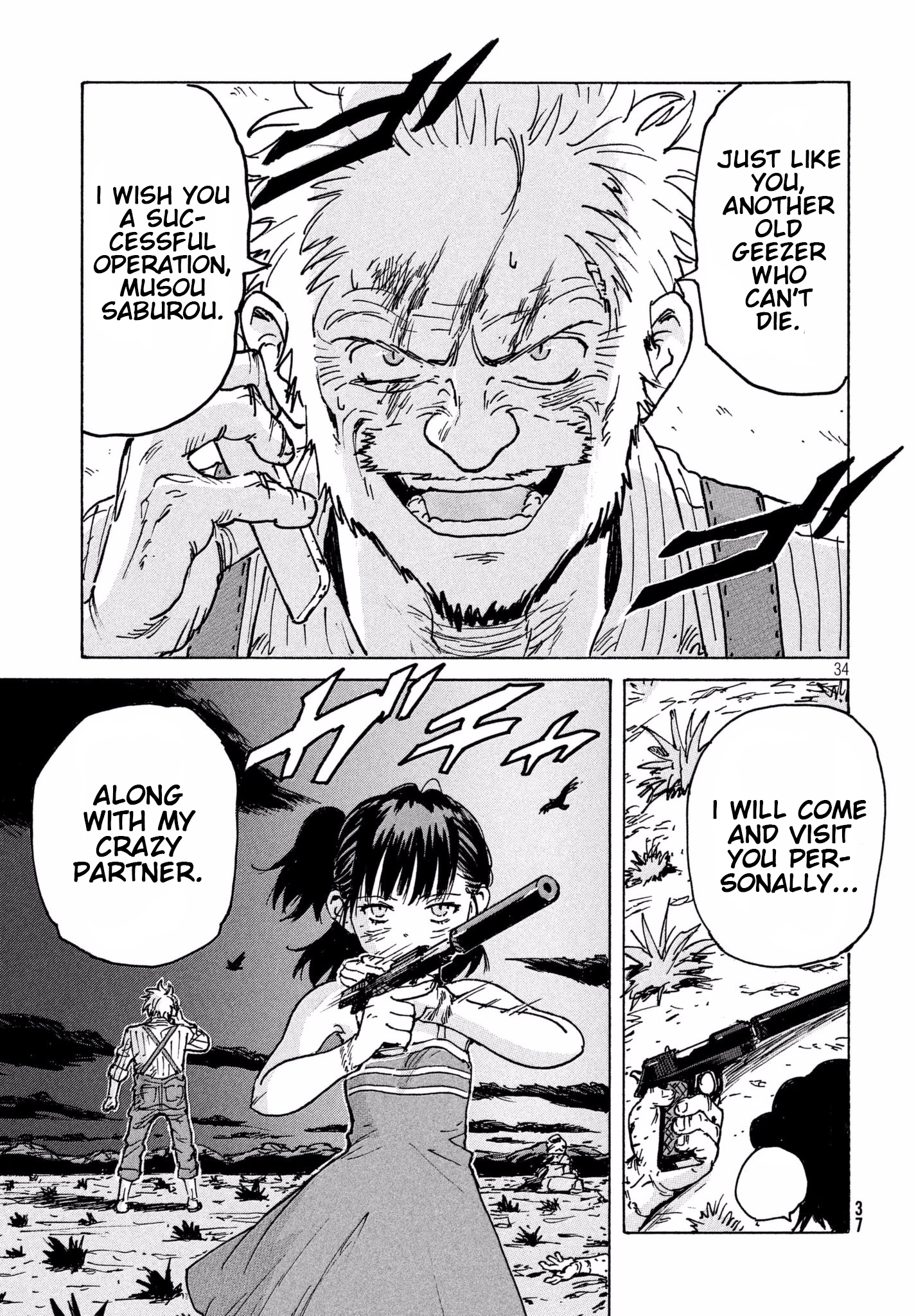 Read Candy and Cigarettes (en) Manga Online