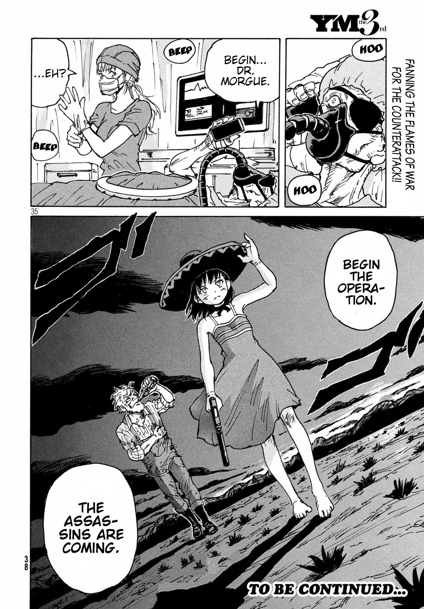 Read Candy and Cigarettes (en) Manga Online