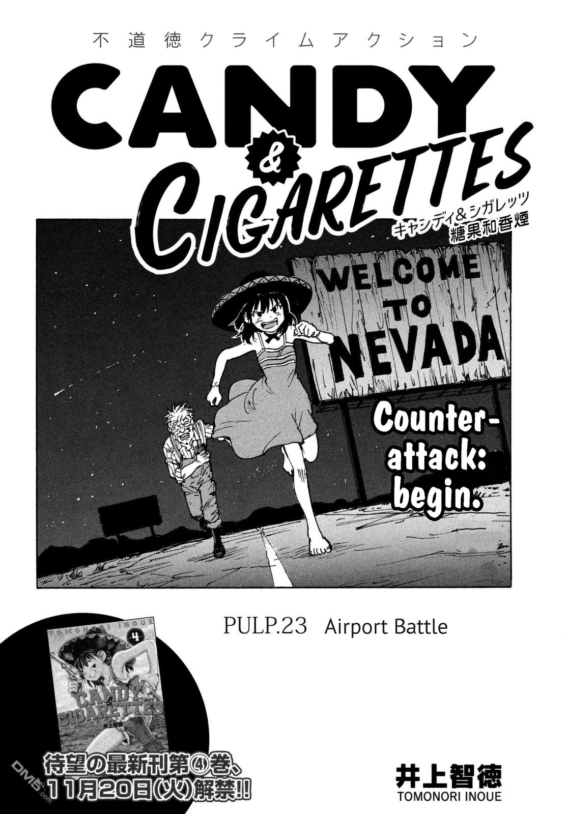 Read Candy and Cigarettes (en) Manga Online