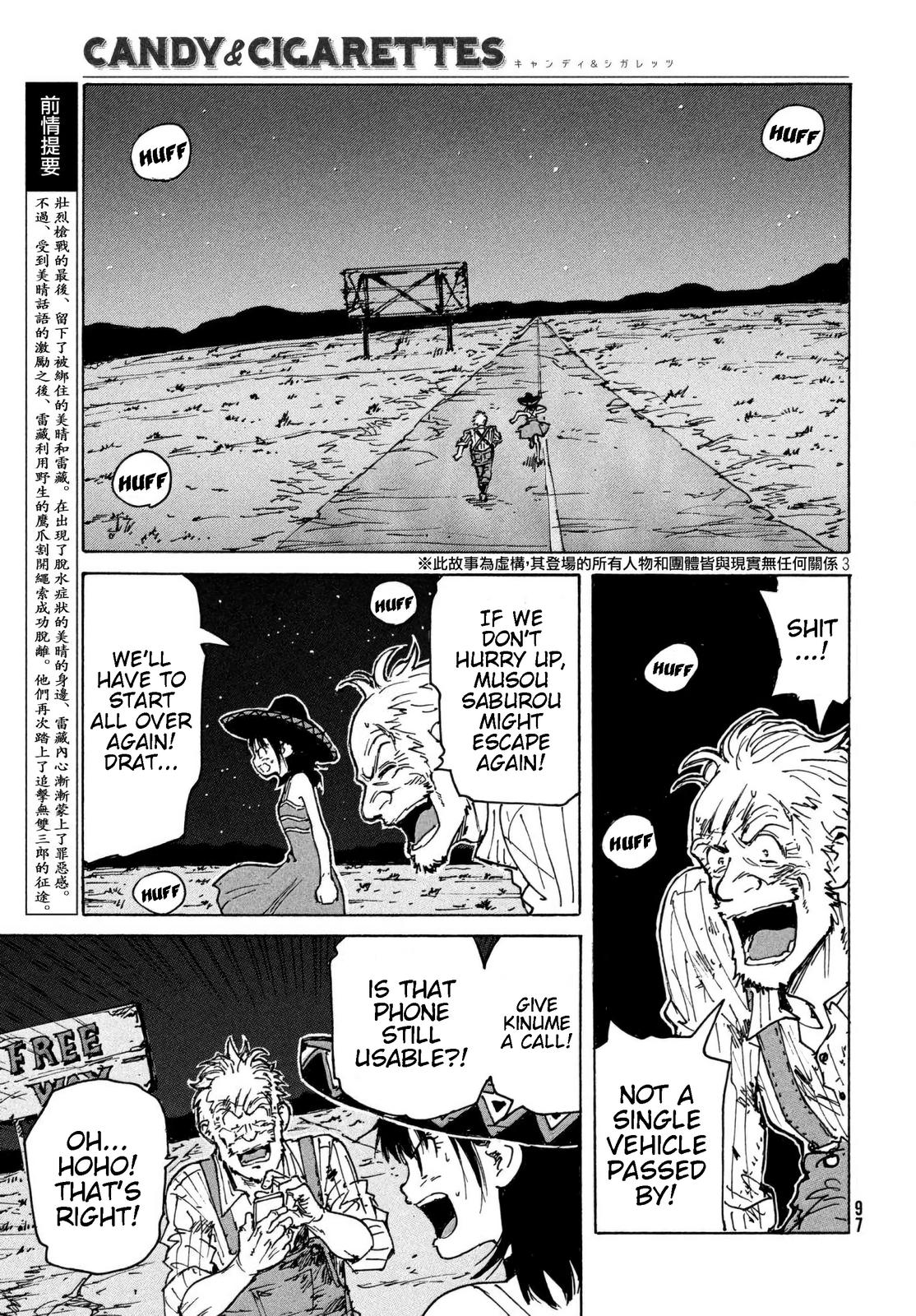 Read Candy and Cigarettes (en) Manga Online