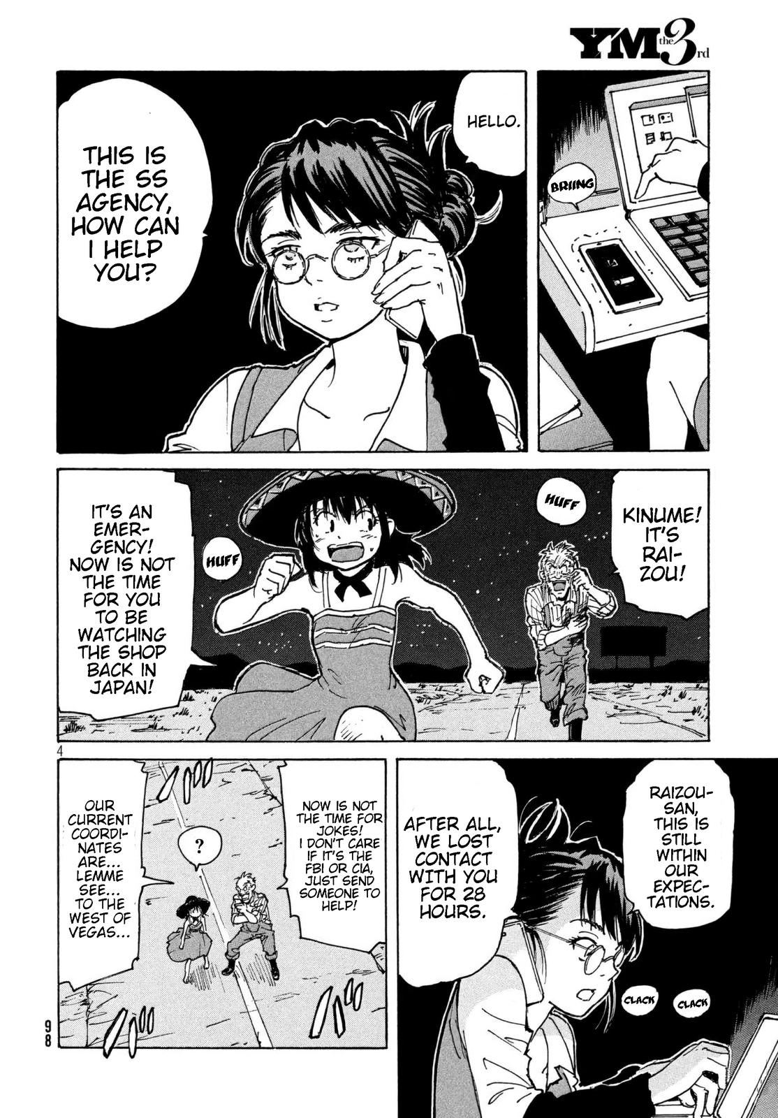 Read Candy and Cigarettes (en) Manga Online