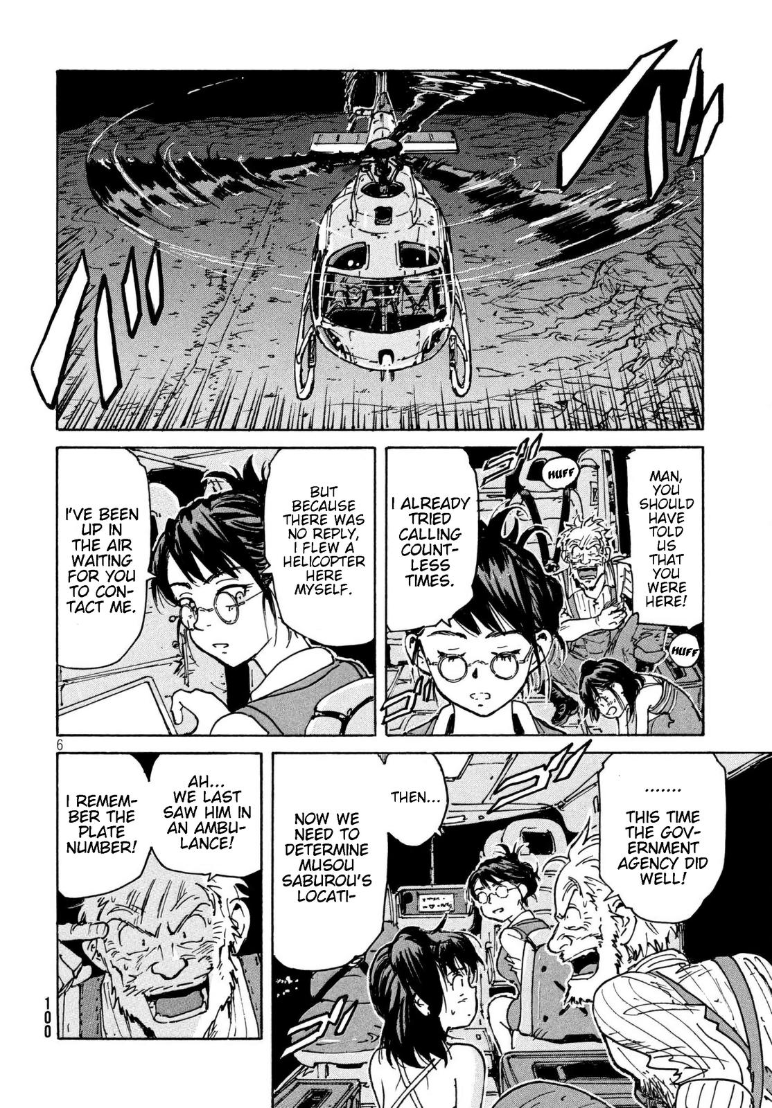 Read Candy and Cigarettes (en) Manga Online