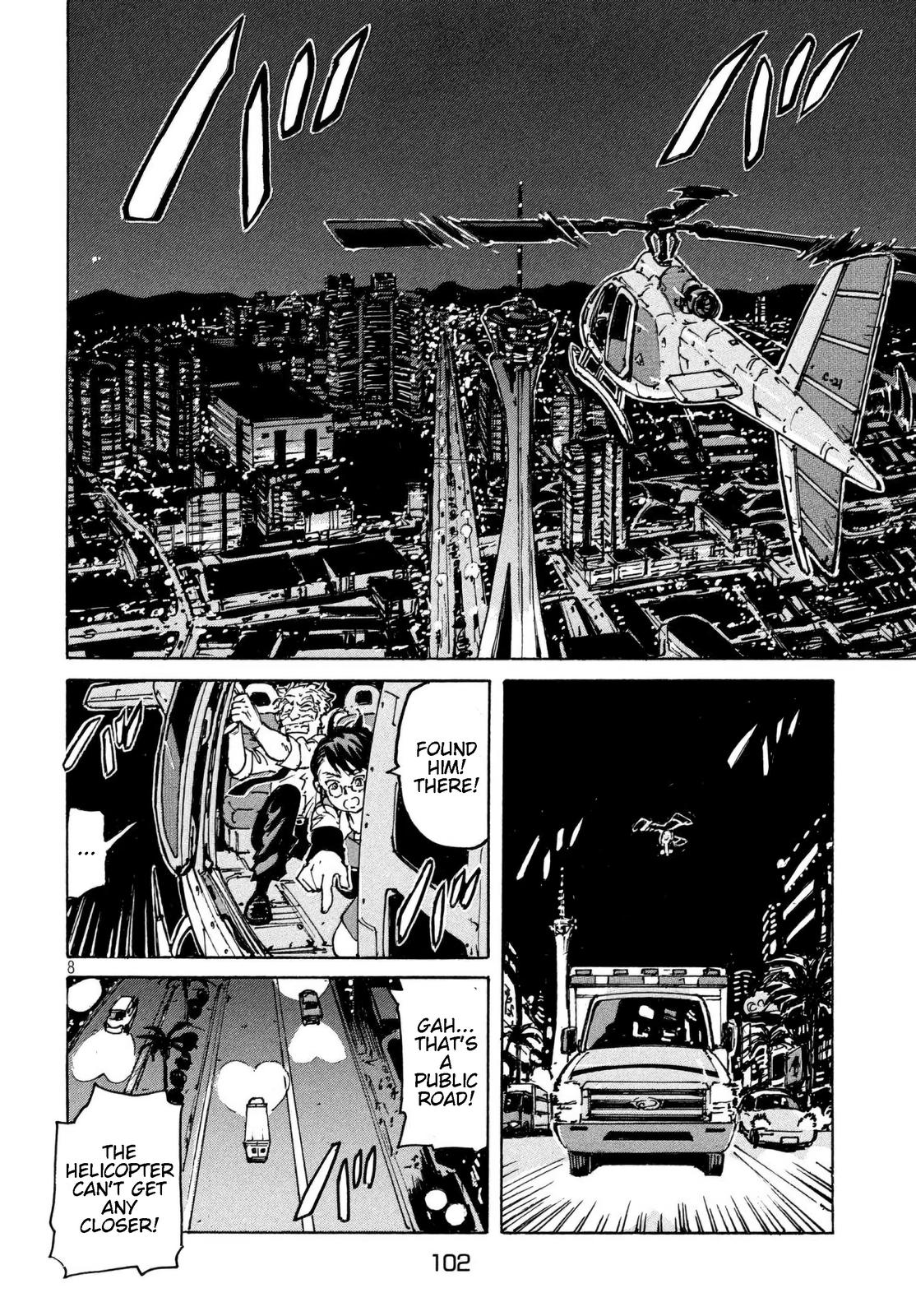 Read Candy and Cigarettes (en) Manga Online