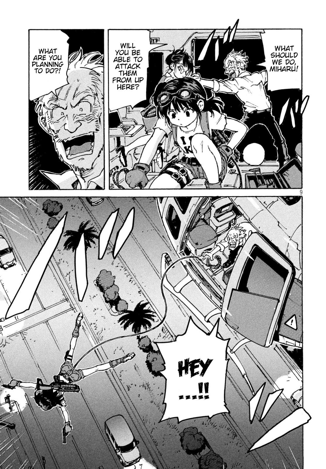 Read Candy and Cigarettes (en) Manga Online