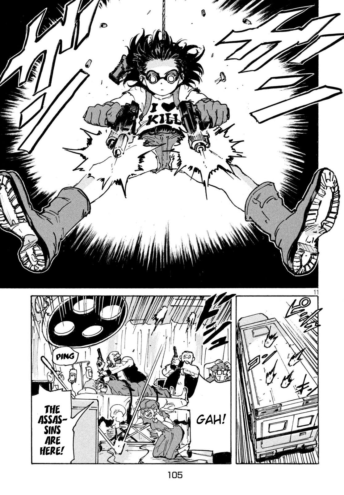 Read Candy and Cigarettes (en) Manga Online