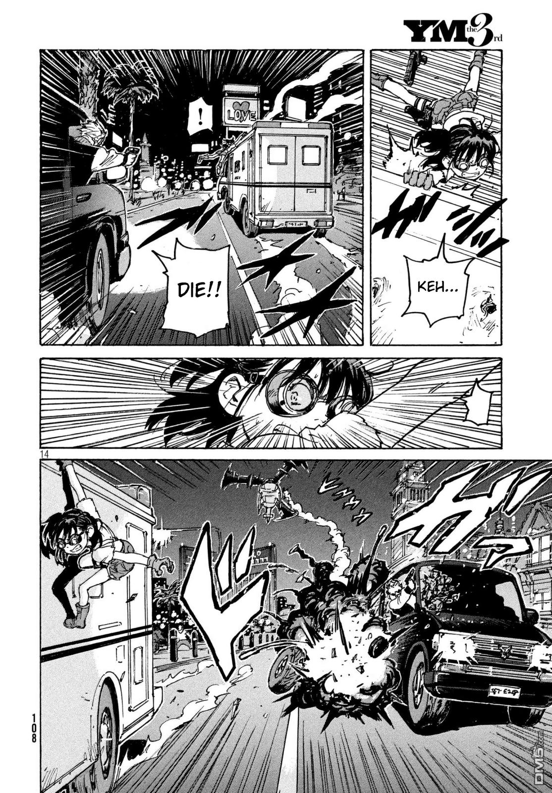 Read Candy and Cigarettes (en) Manga Online