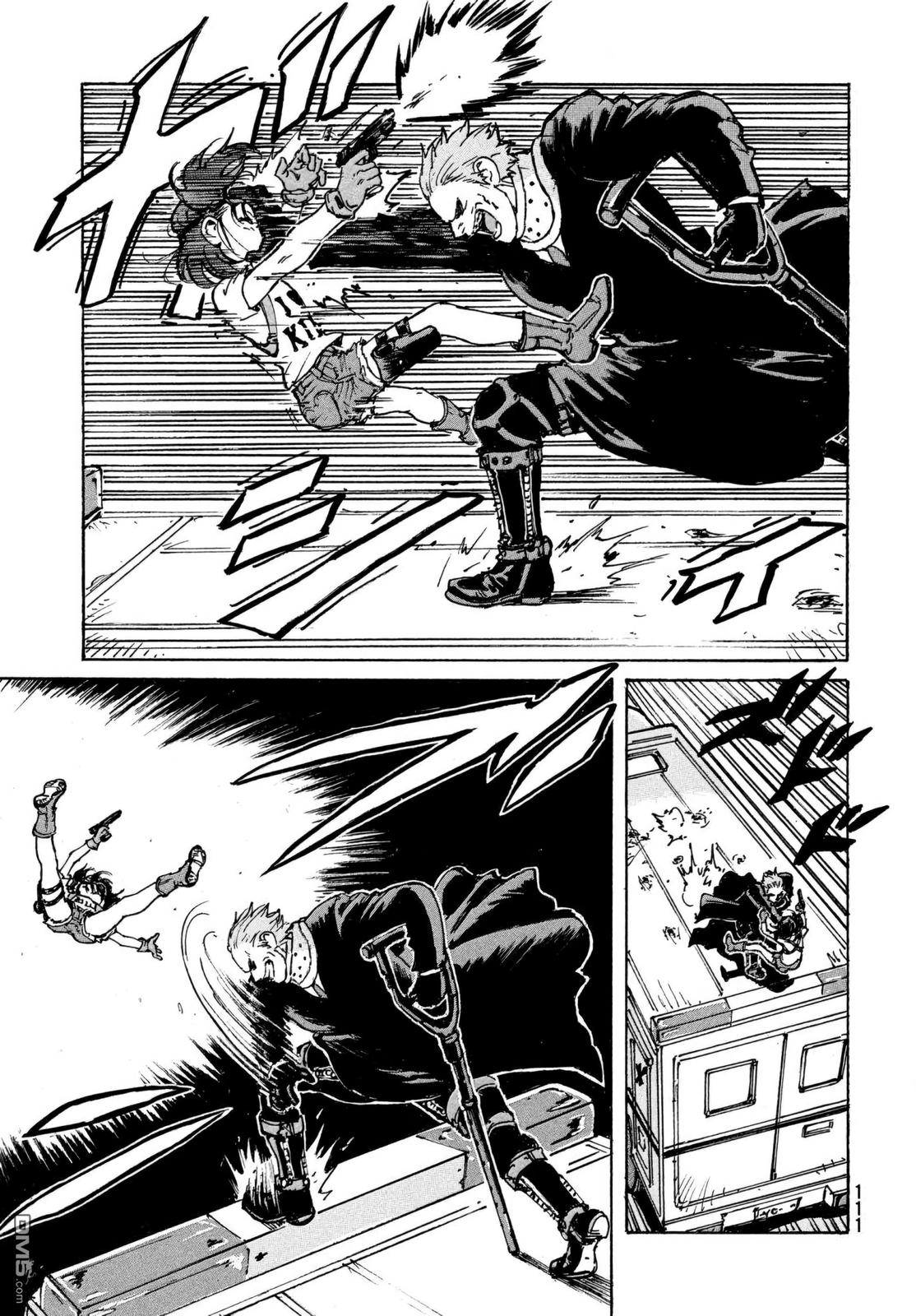 Read Candy and Cigarettes (en) Manga Online