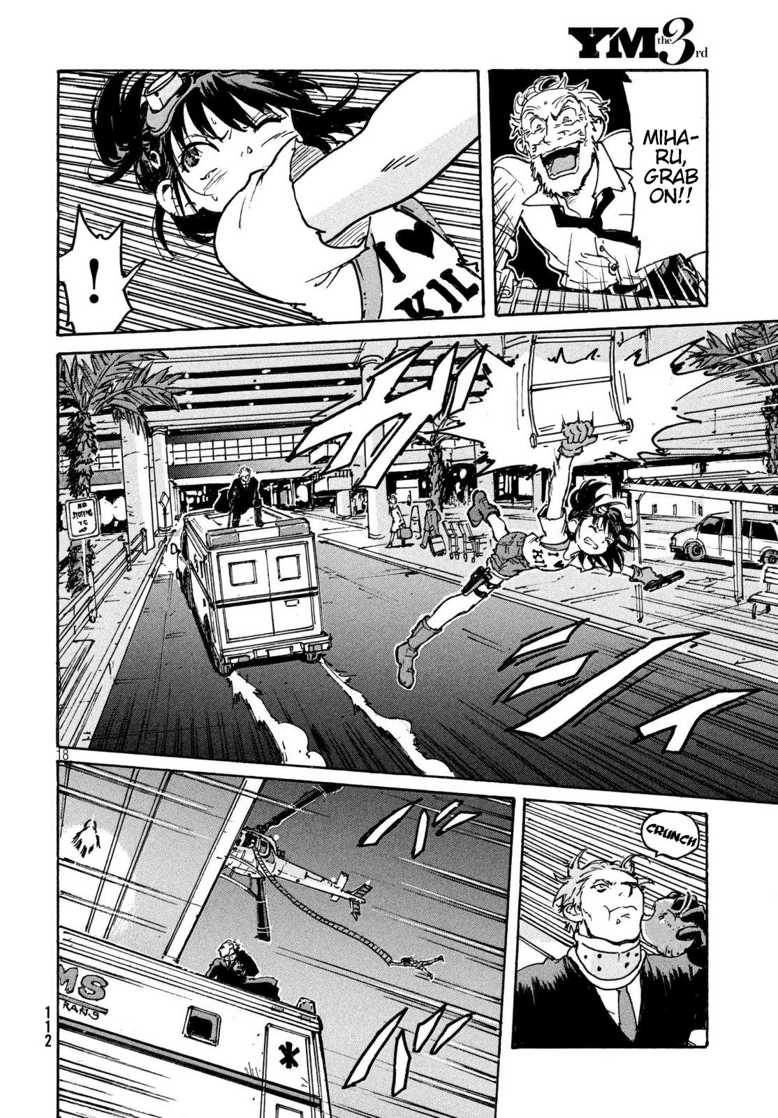 Read Candy and Cigarettes (en) Manga Online