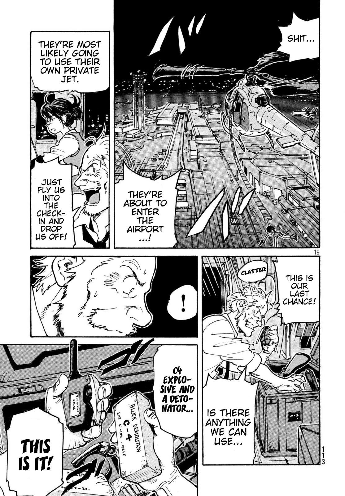 Read Candy and Cigarettes (en) Manga Online