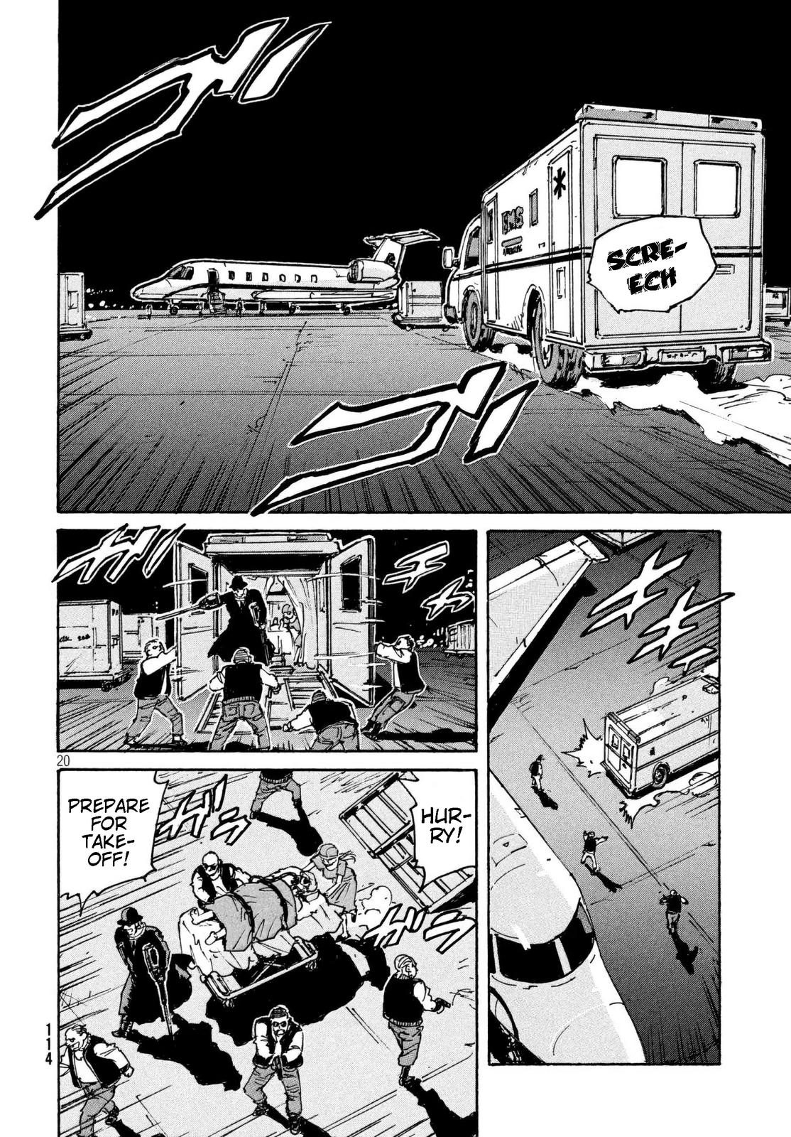 Read Candy and Cigarettes (en) Manga Online