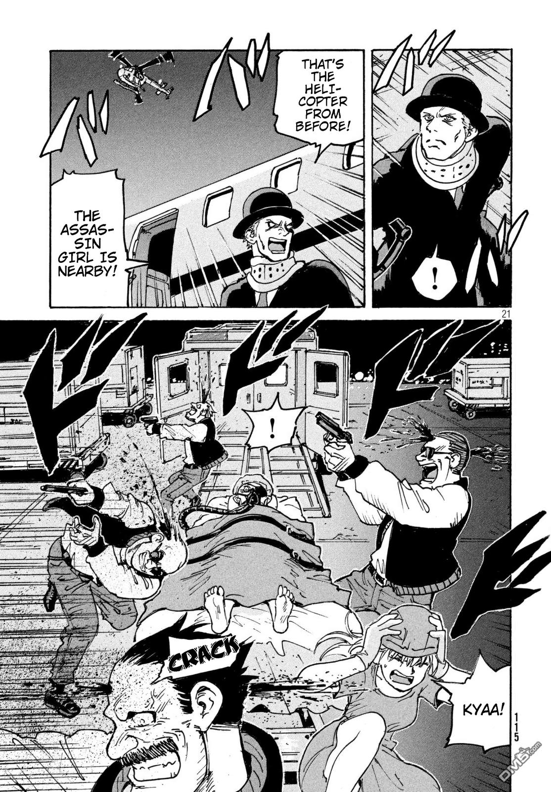 Read Candy and Cigarettes (en) Manga Online