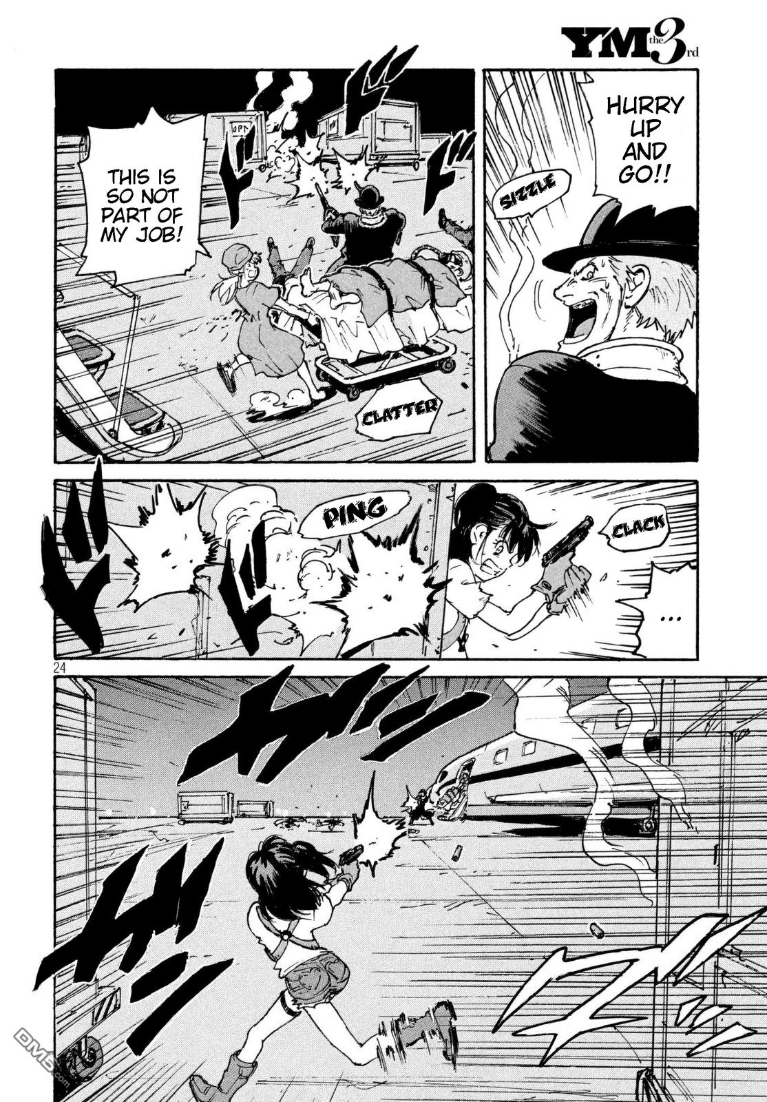 Read Candy and Cigarettes (en) Manga Online