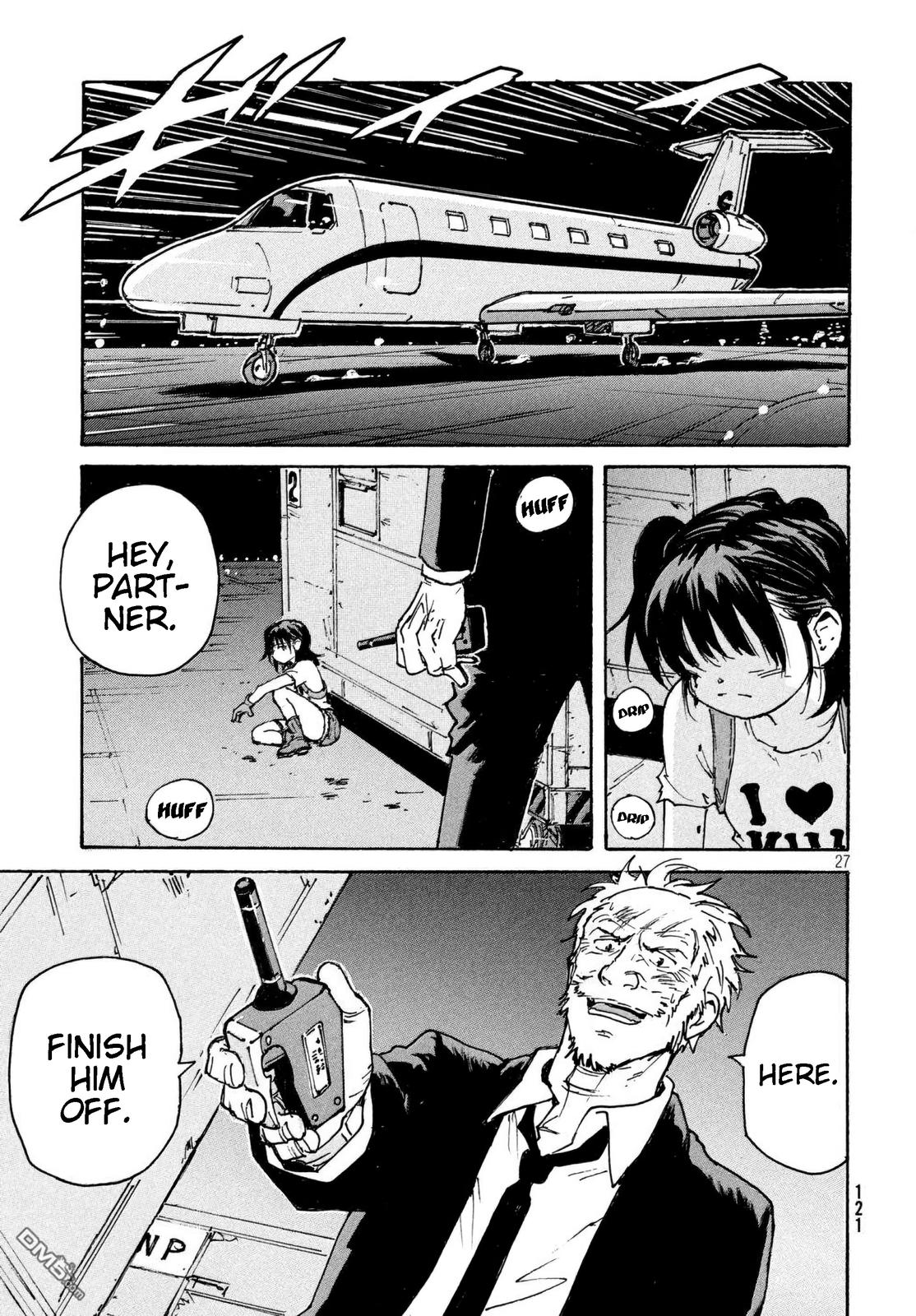 Read Candy and Cigarettes (en) Manga Online