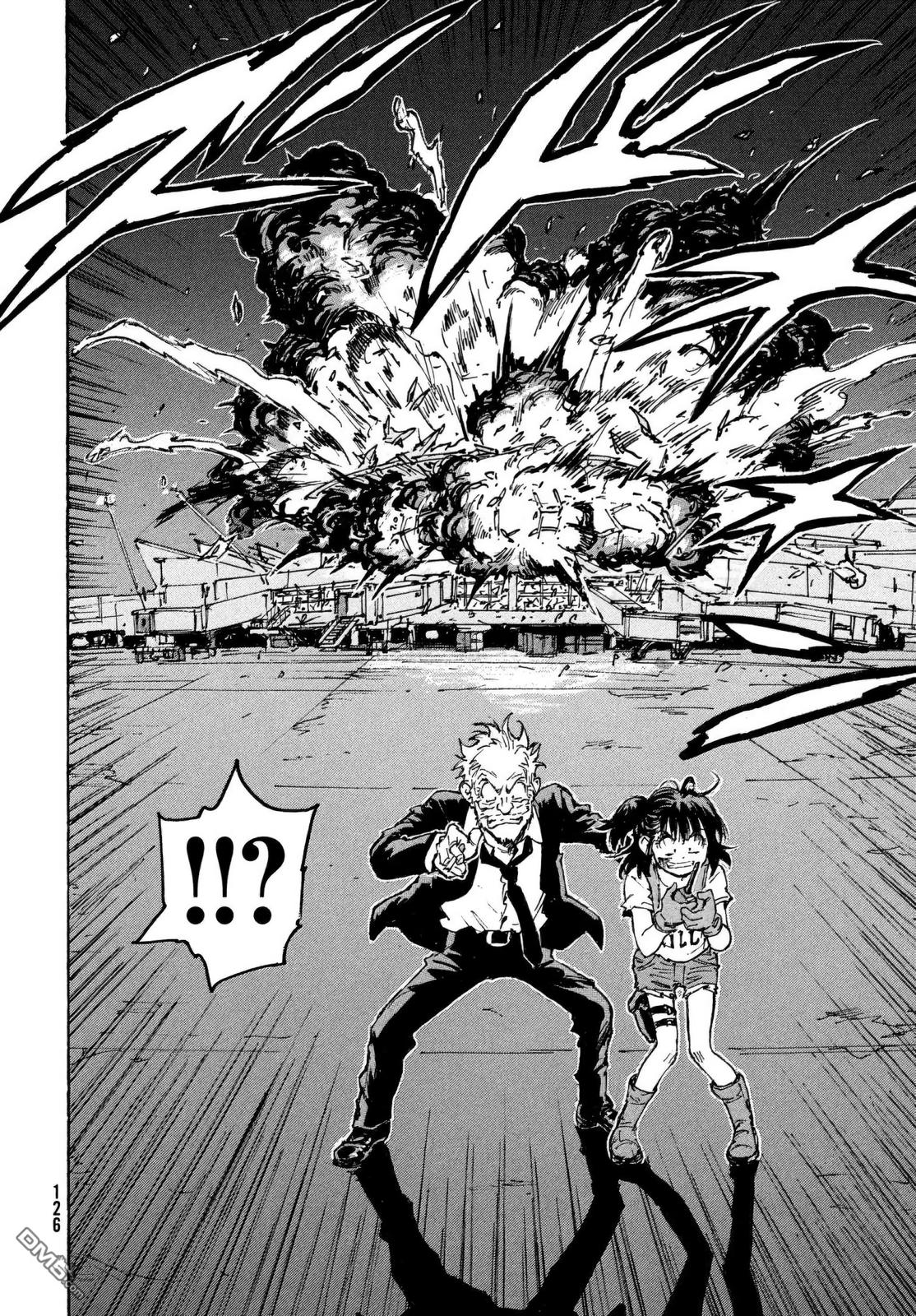 Read Candy and Cigarettes (en) Manga Online