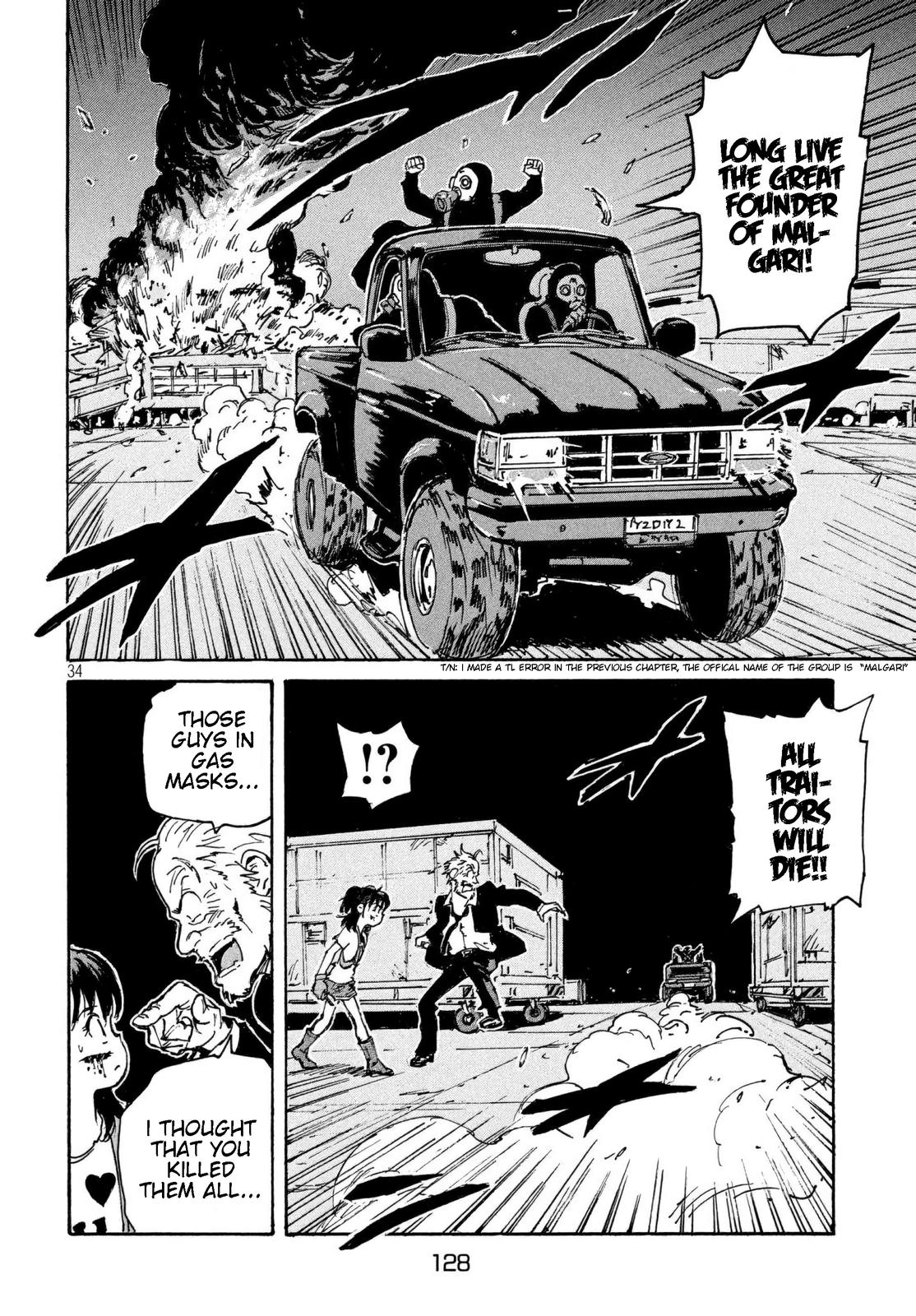 Read Candy and Cigarettes (en) Manga Online