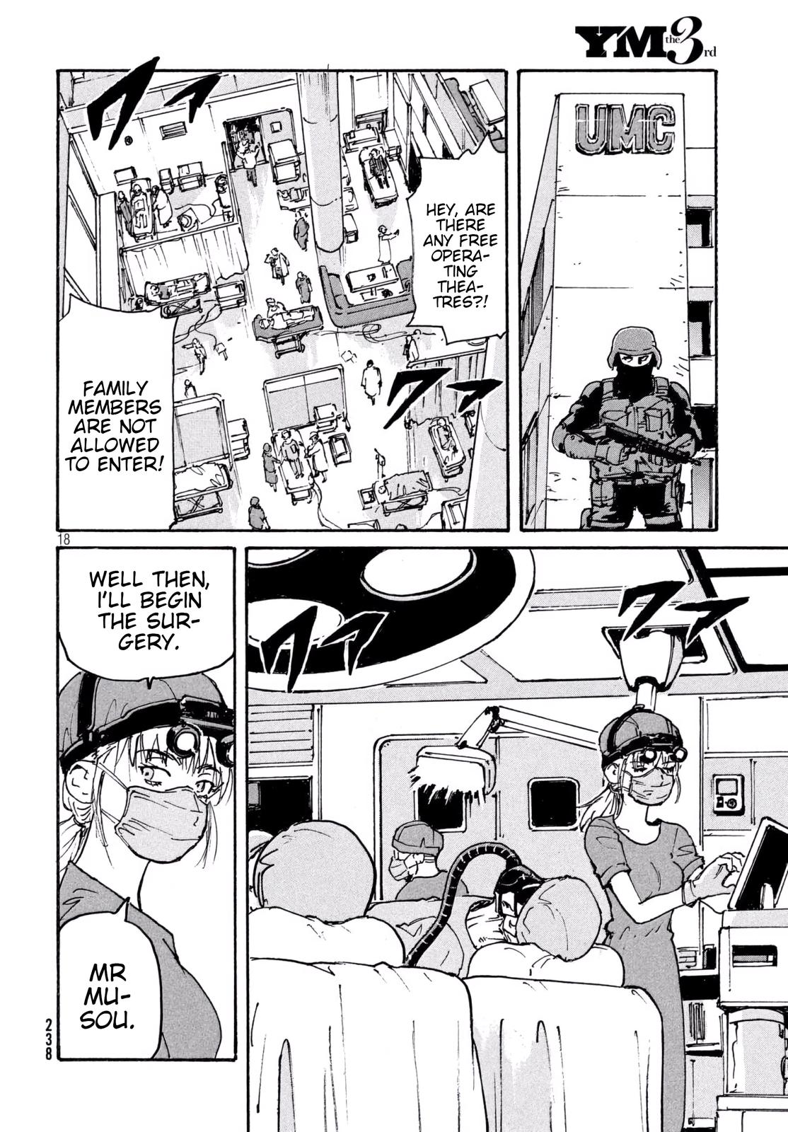 Read Candy and Cigarettes (en) Manga Online