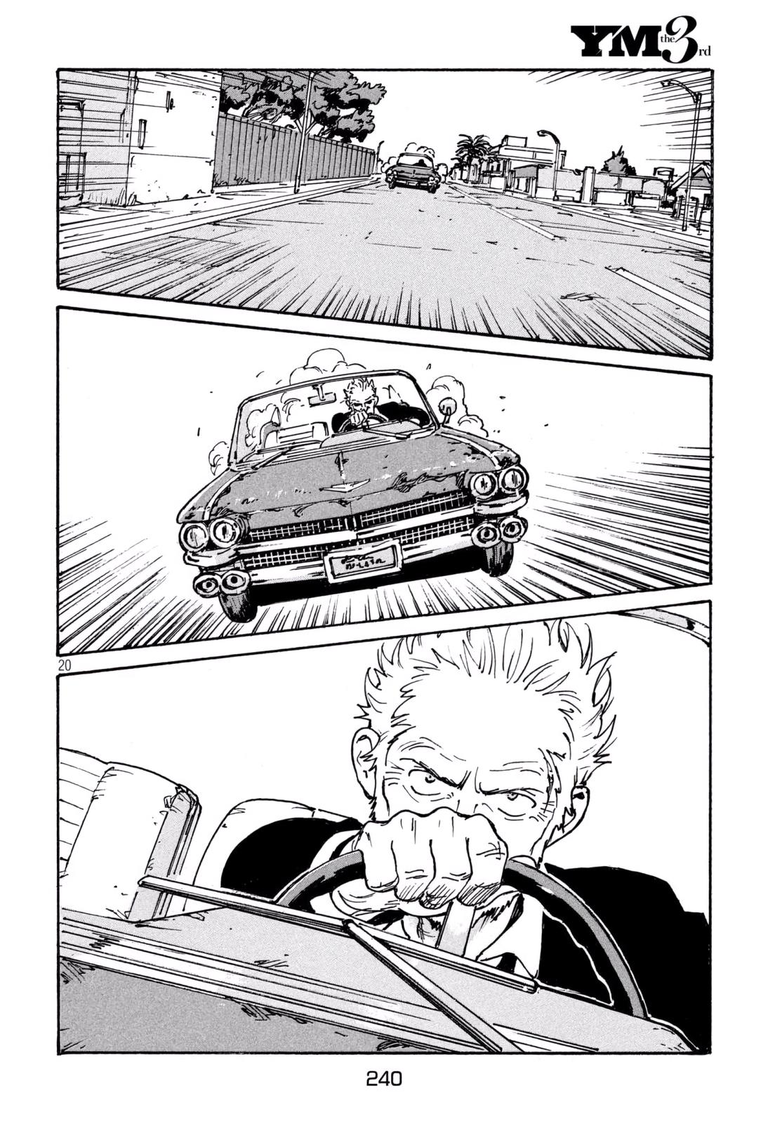 Read Candy and Cigarettes (en) Manga Online