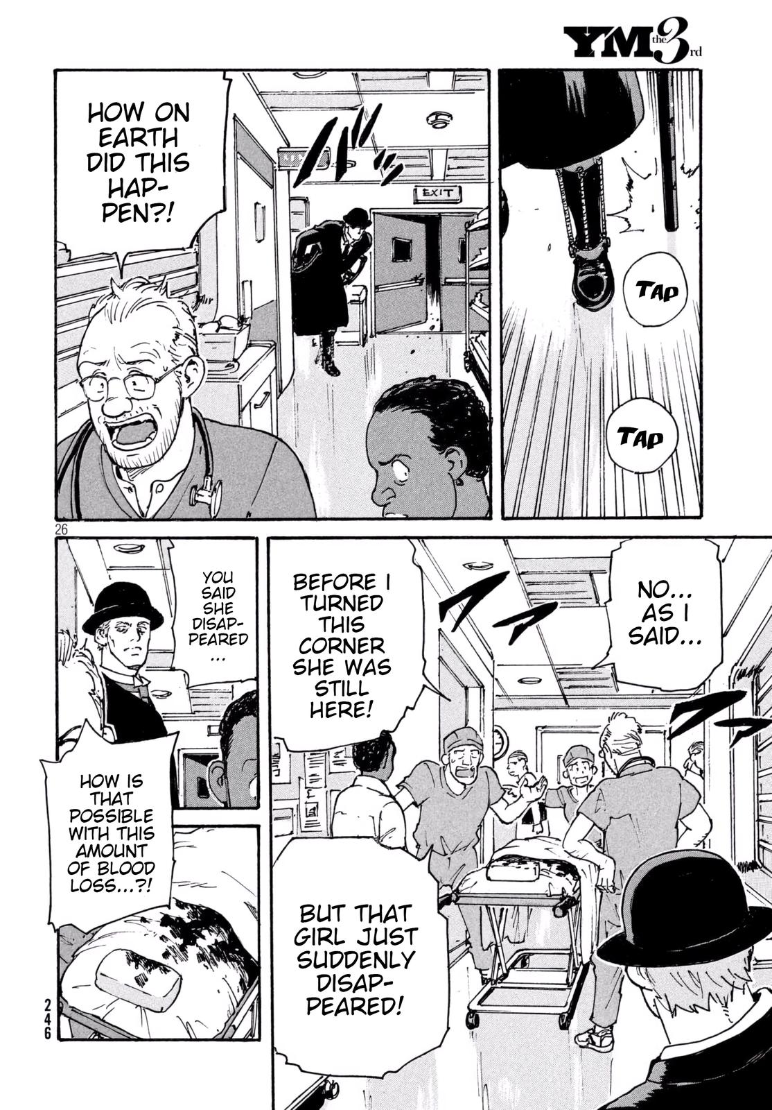 Read Candy and Cigarettes (en) Manga Online