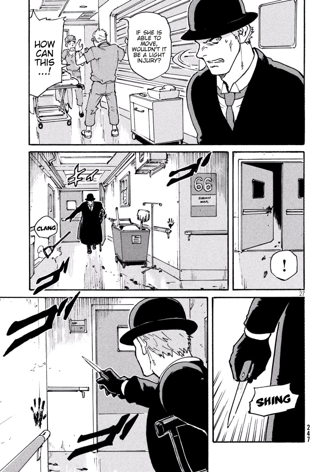 Read Candy and Cigarettes (en) Manga Online