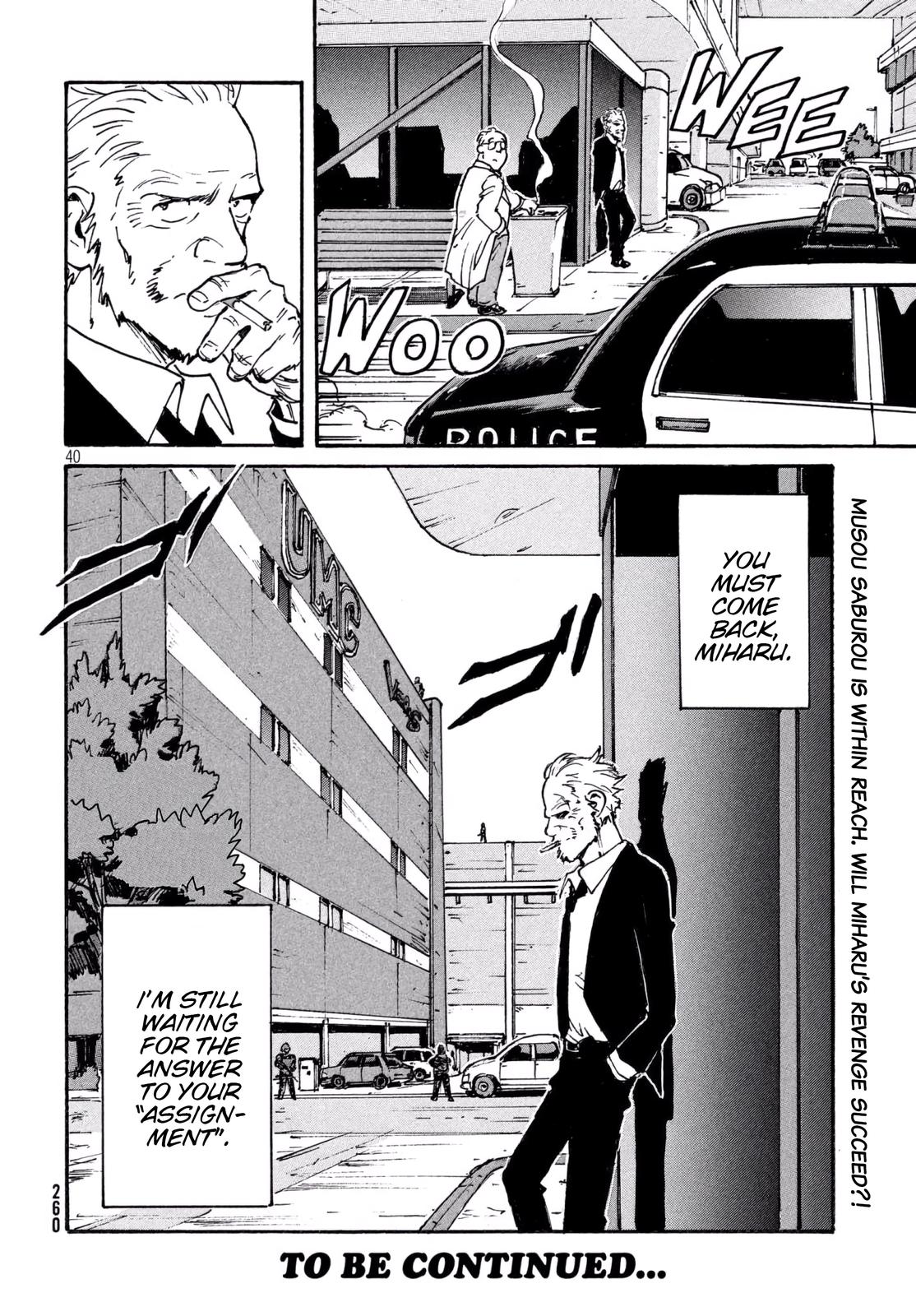 Read Candy and Cigarettes (en) Manga Online