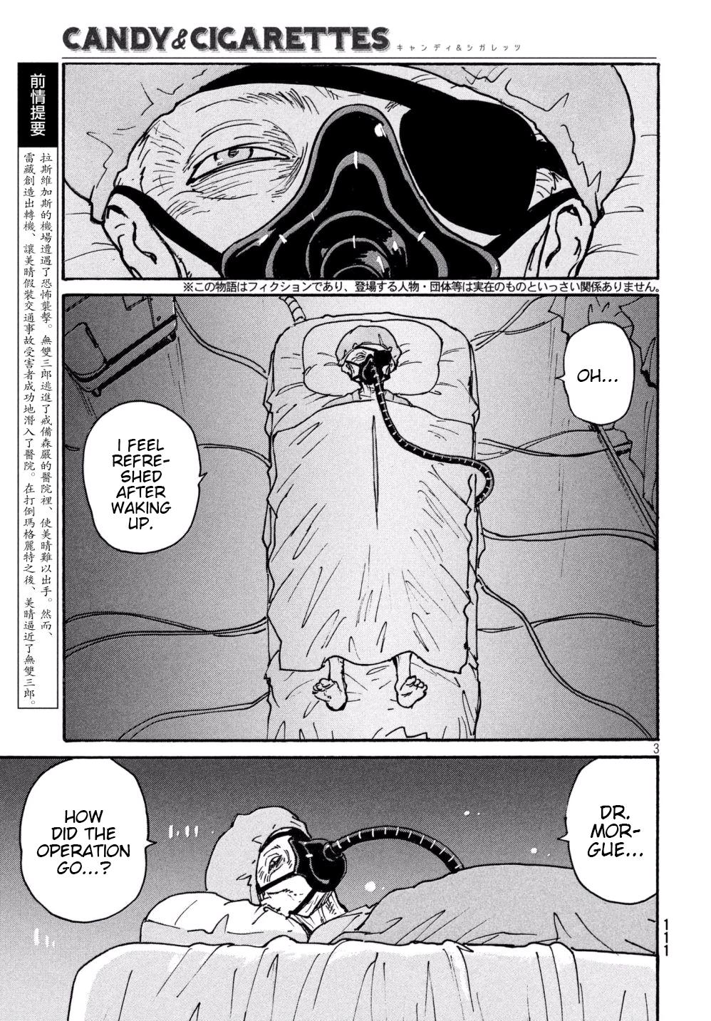 Read Candy and Cigarettes (en) Manga Online