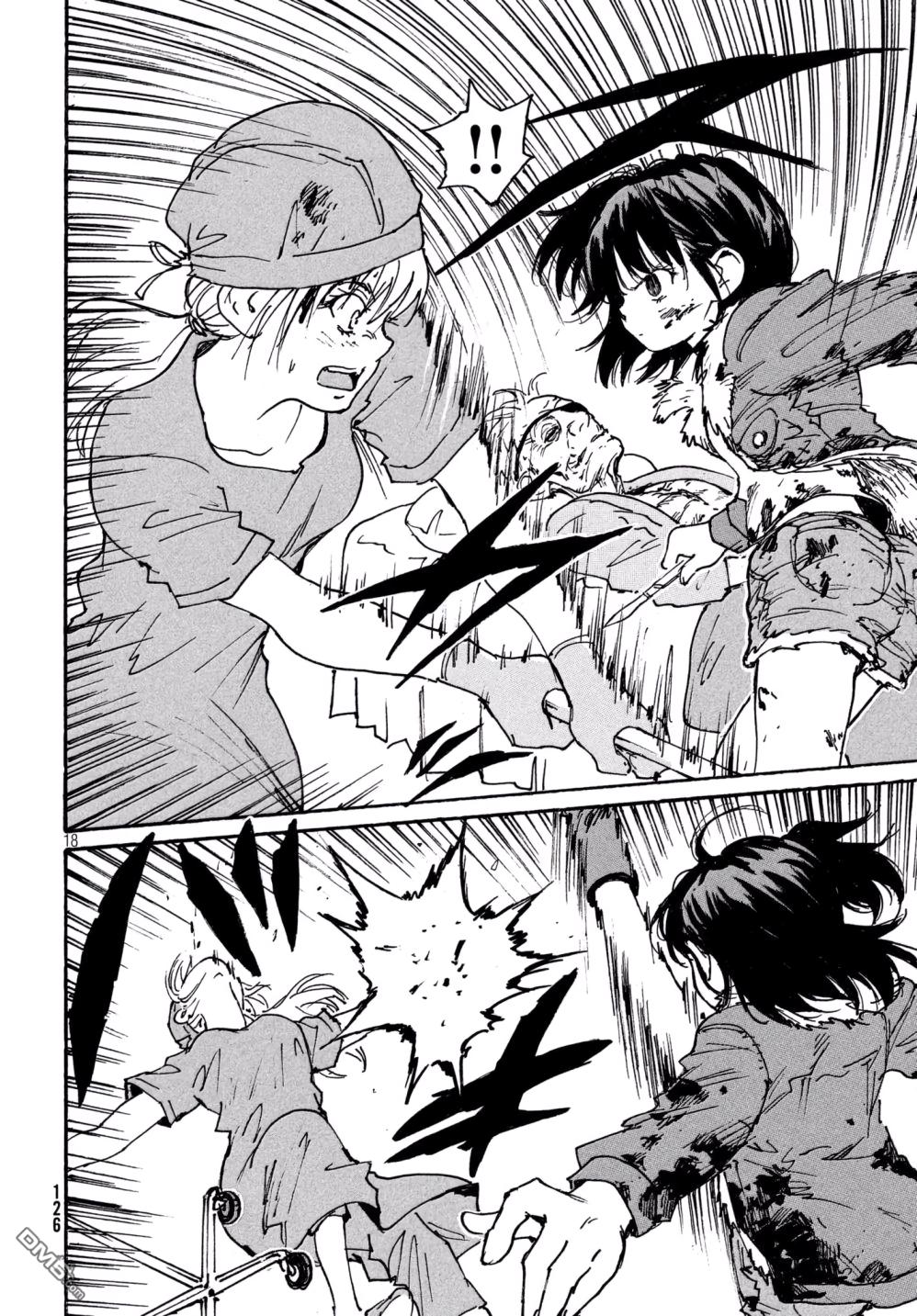 Read Candy and Cigarettes (en) Manga Online