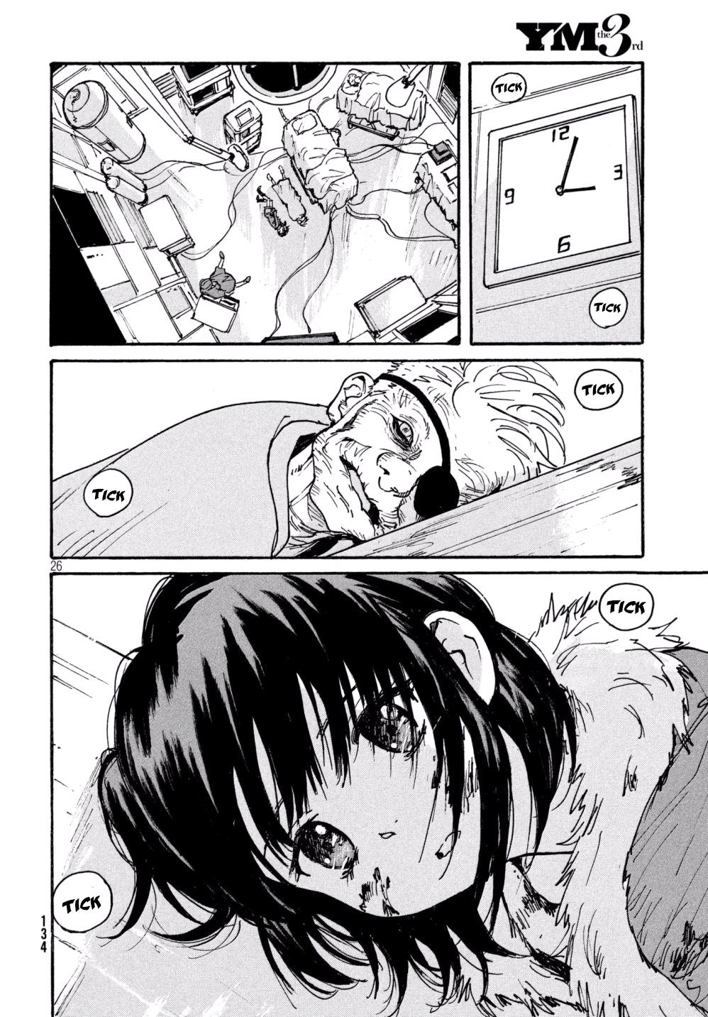 Read Candy and Cigarettes (en) Manga Online