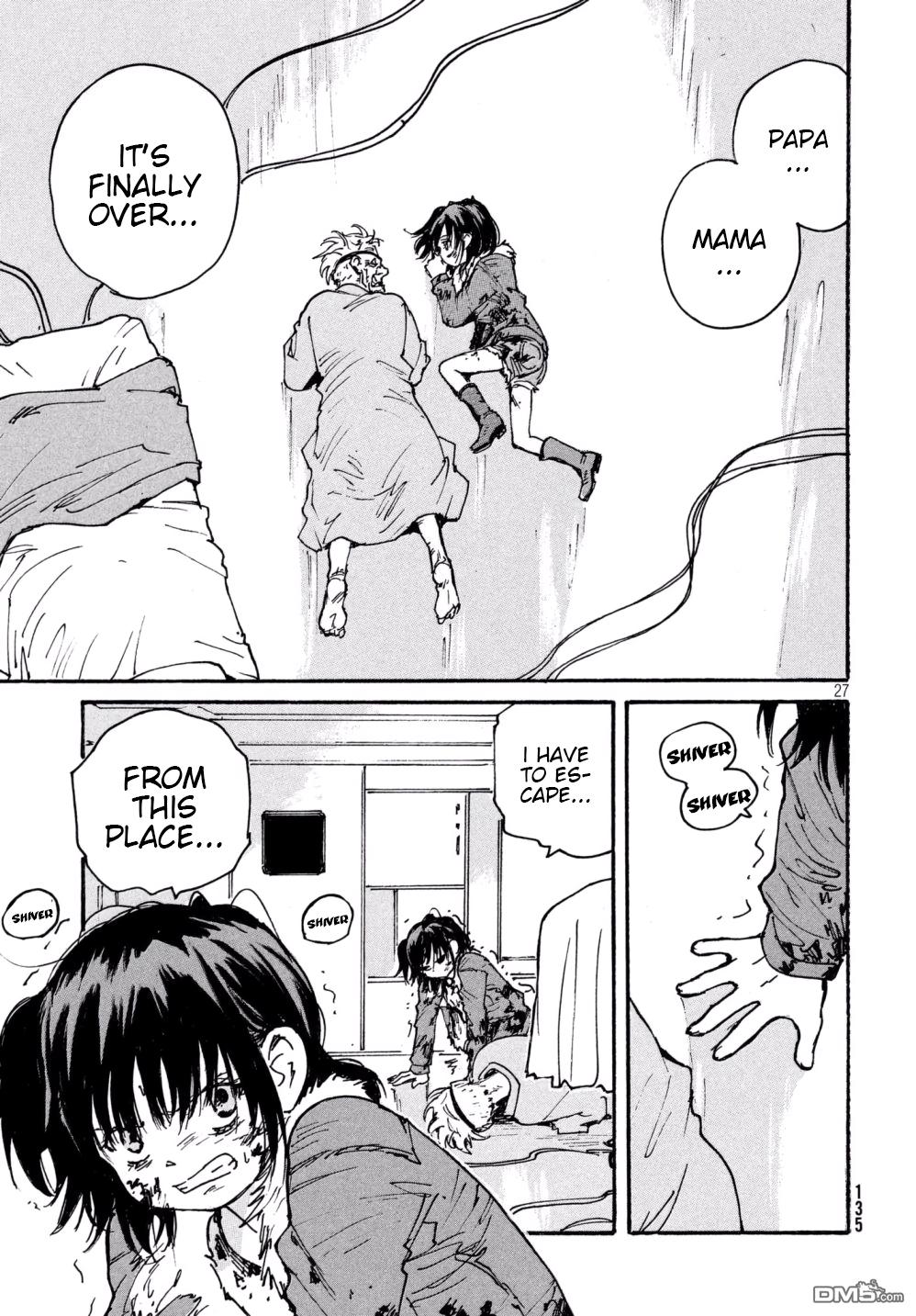 Read Candy and Cigarettes (en) Manga Online