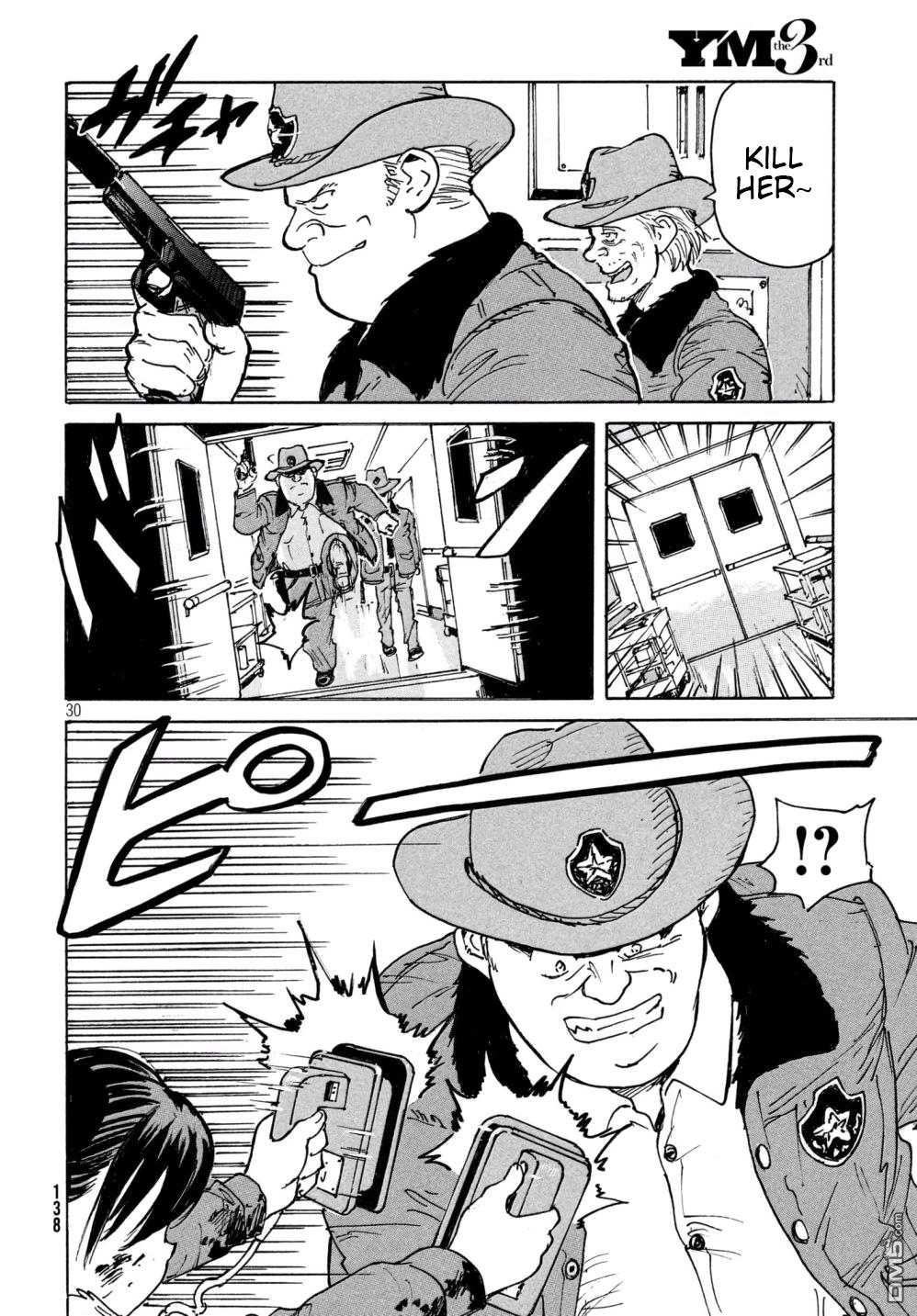 Read Candy and Cigarettes (en) Manga Online