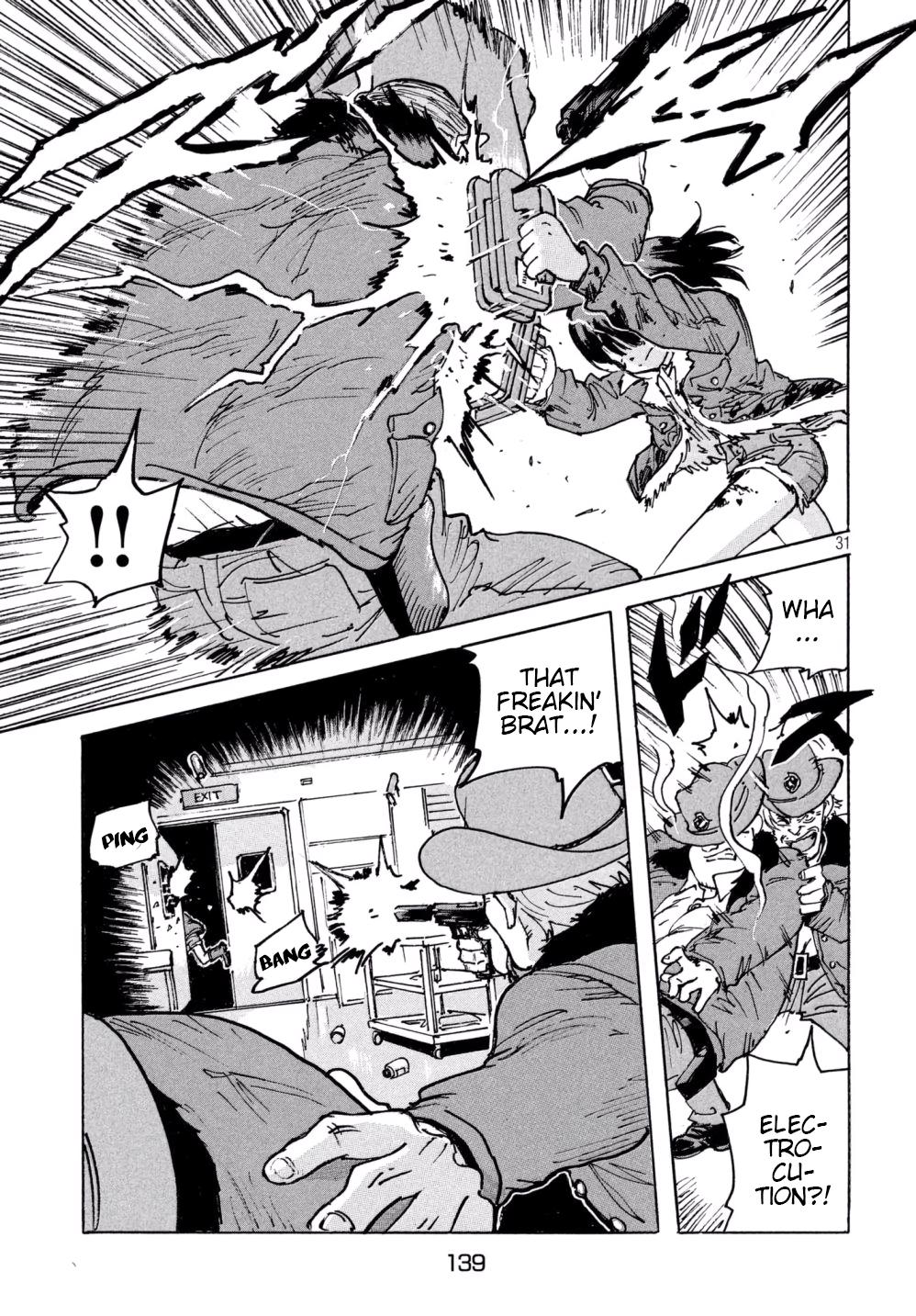 Read Candy and Cigarettes (en) Manga Online