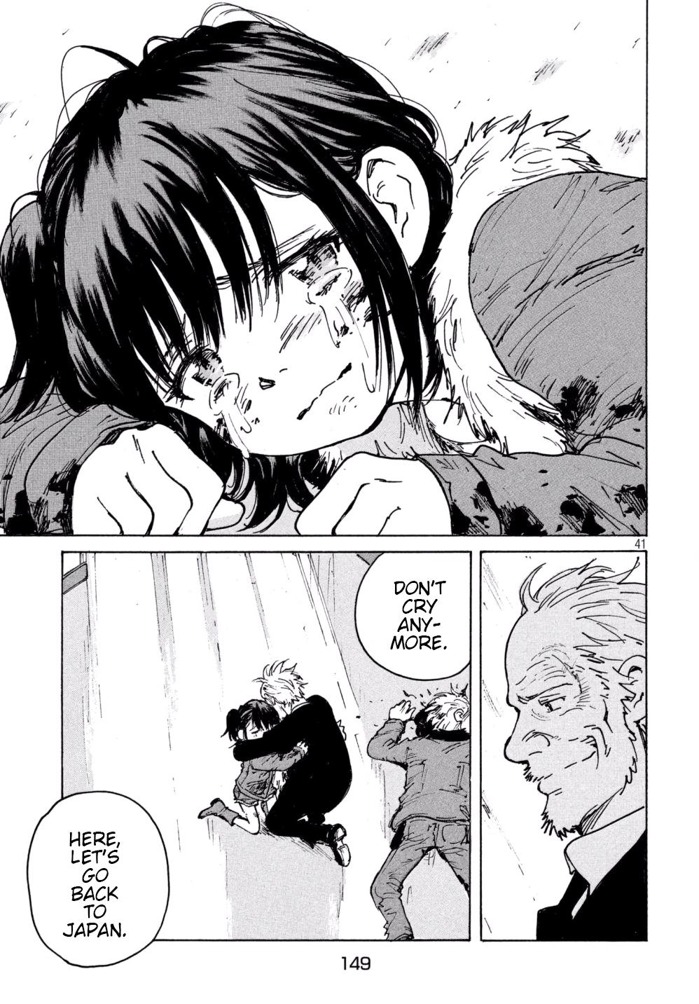 Read Candy and Cigarettes (en) Manga Online