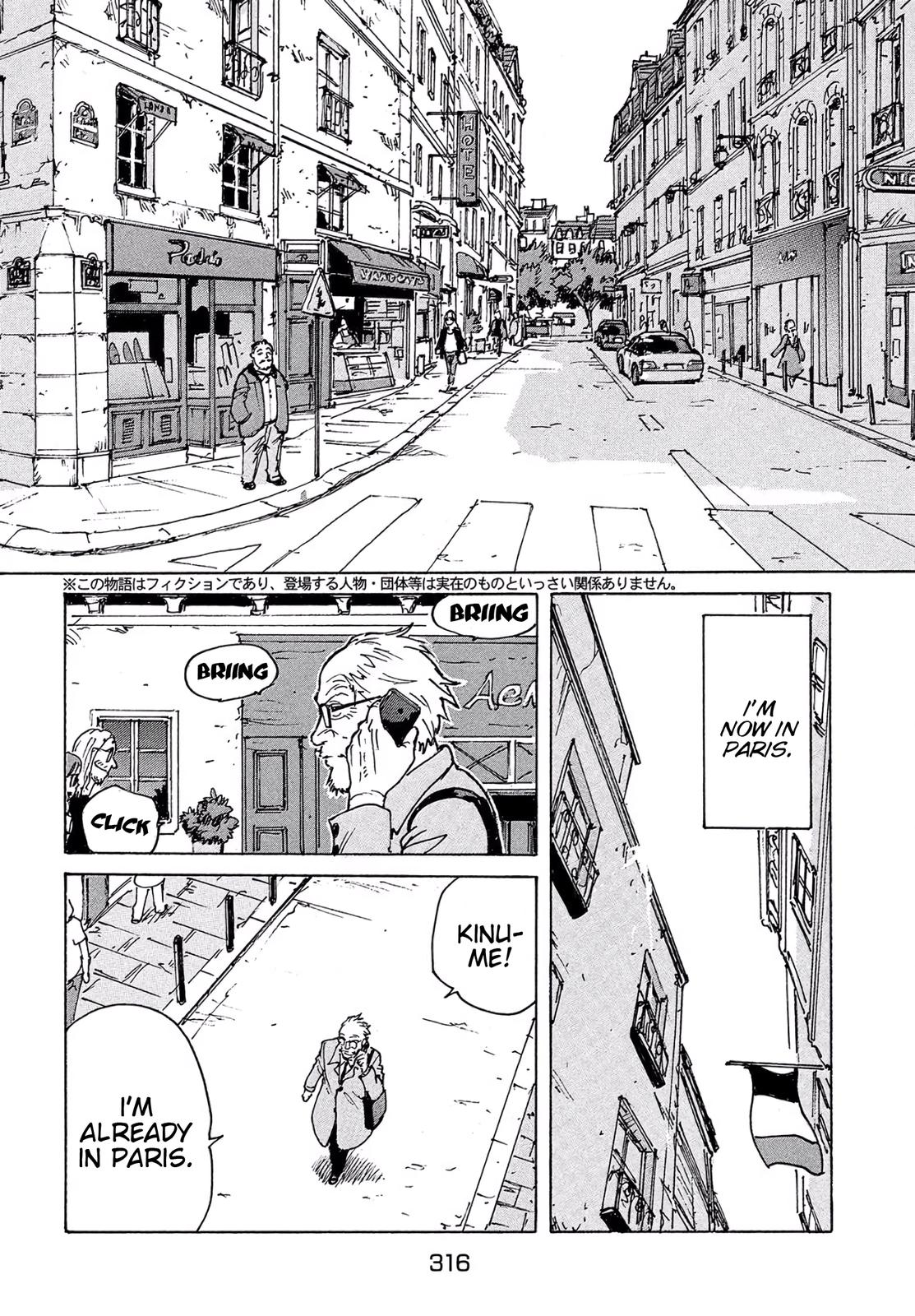 Read Candy and Cigarettes (en) Manga Online