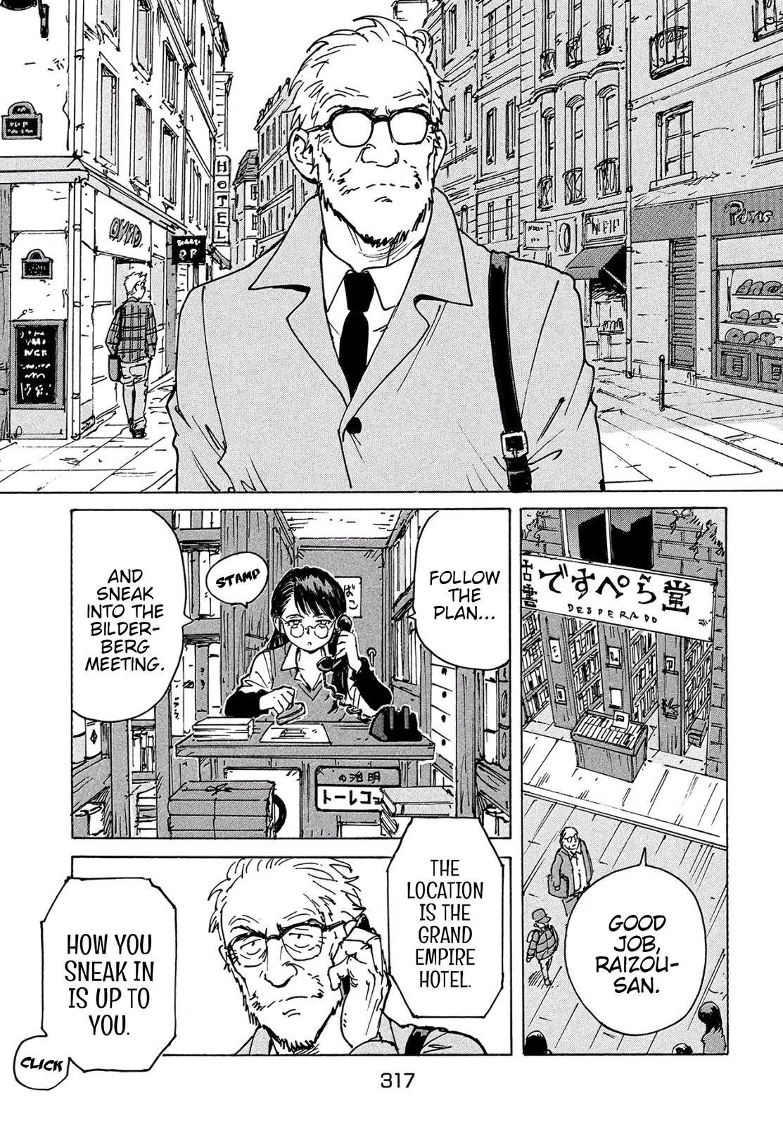 Read Candy and Cigarettes (en) Manga Online