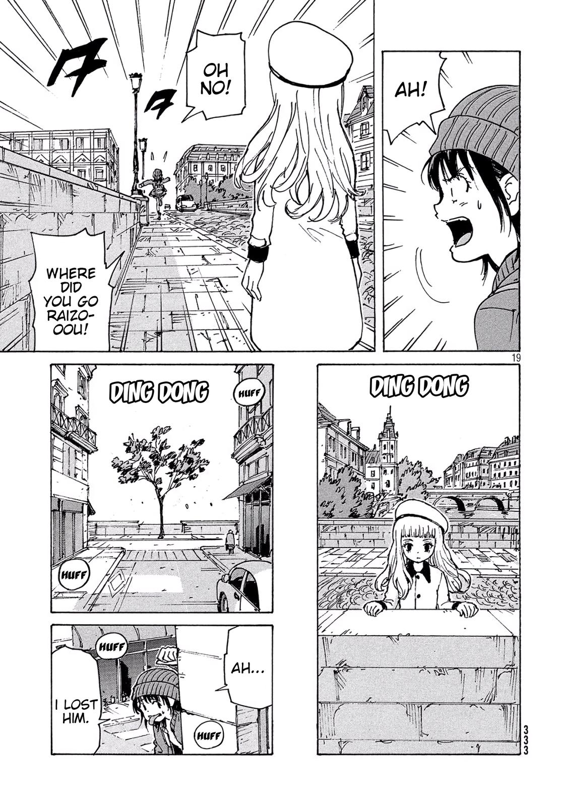 Read Candy and Cigarettes (en) Manga Online