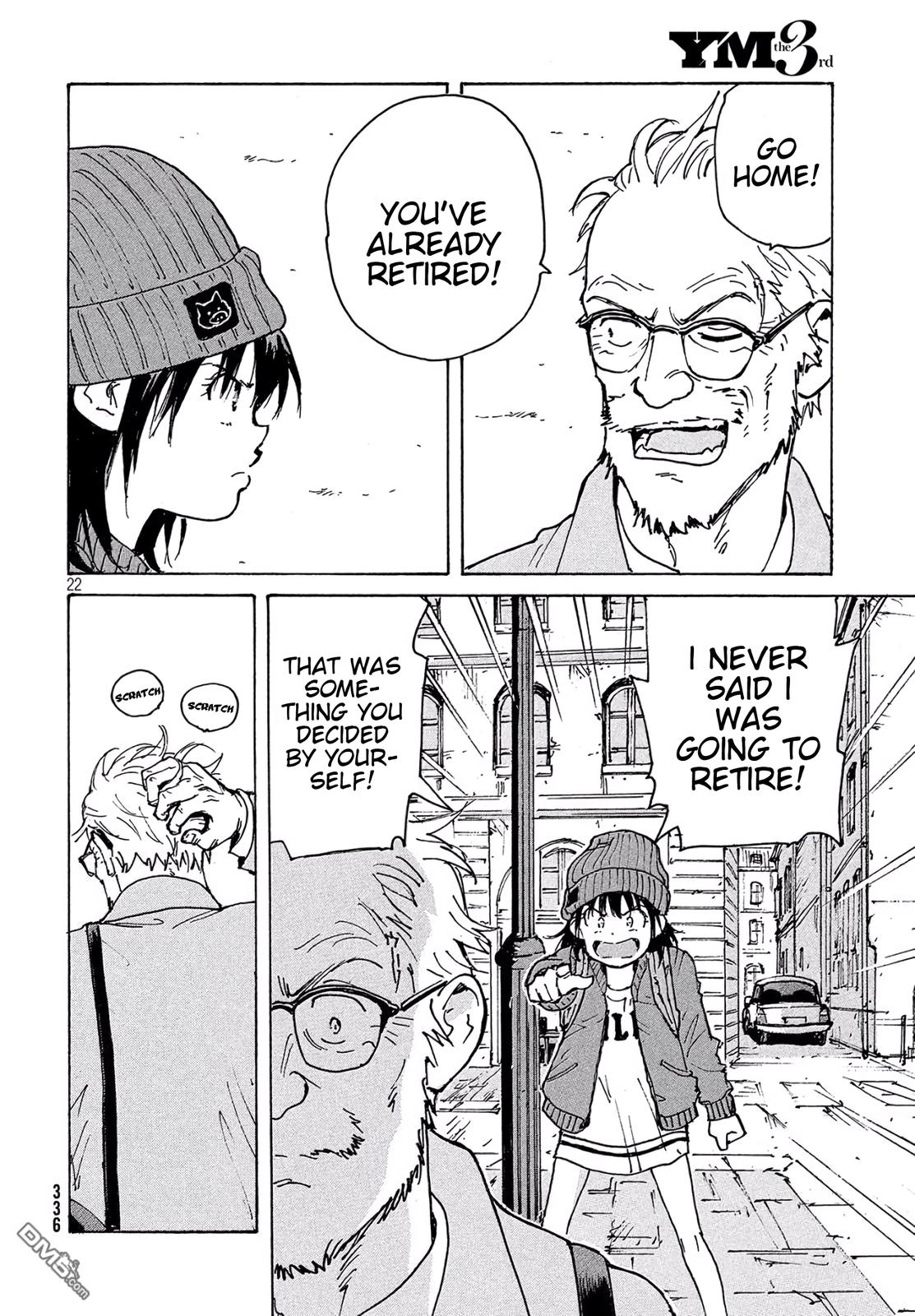 Read Candy and Cigarettes (en) Manga Online