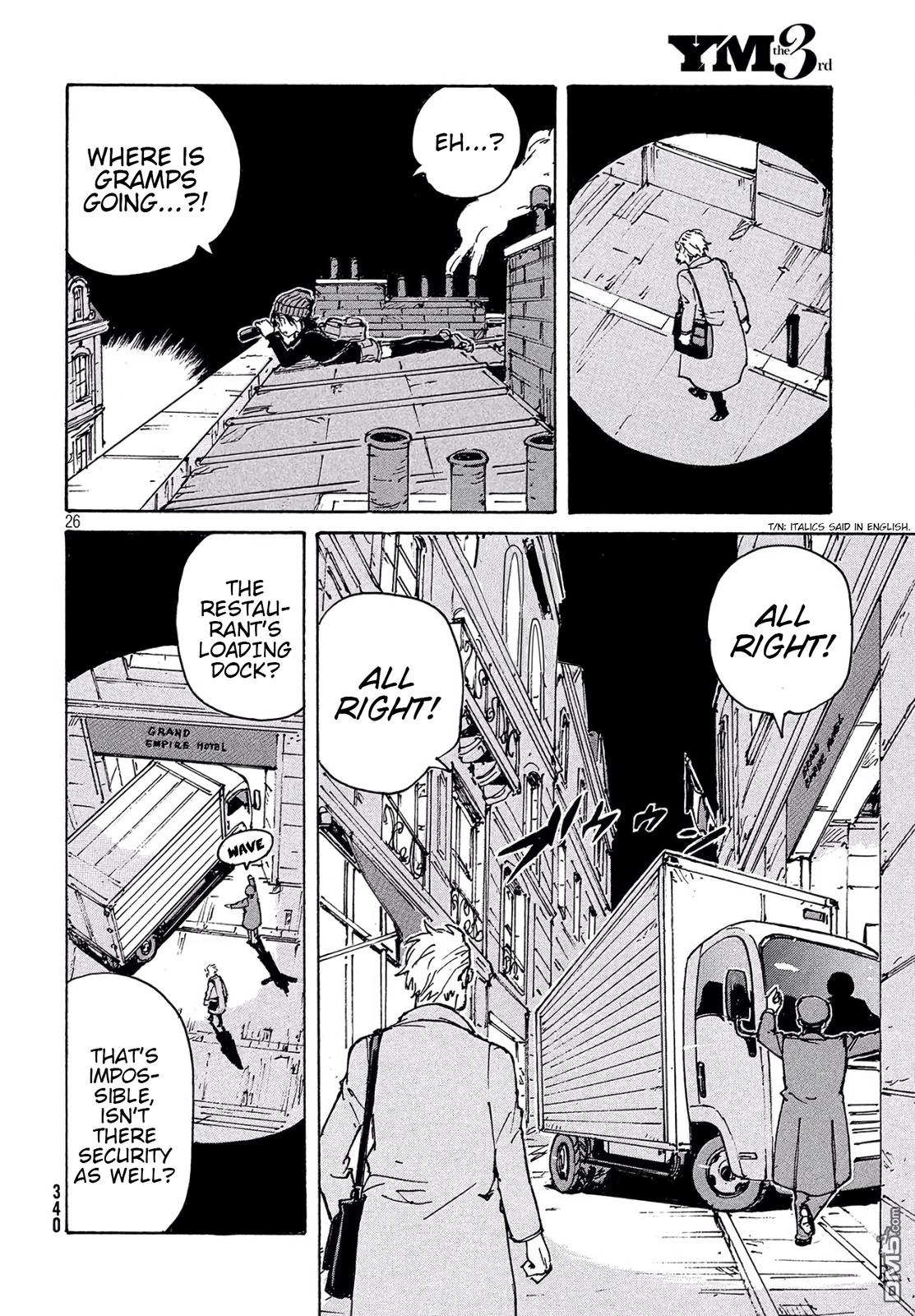 Read Candy and Cigarettes (en) Manga Online