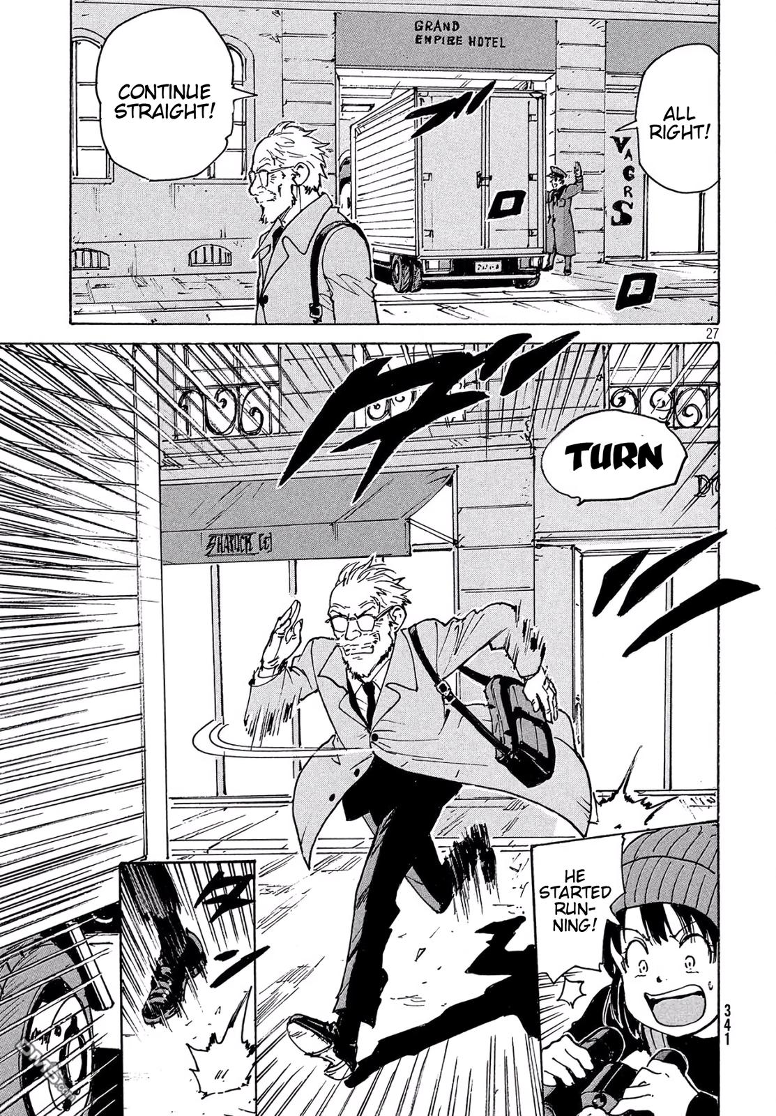 Read Candy and Cigarettes (en) Manga Online