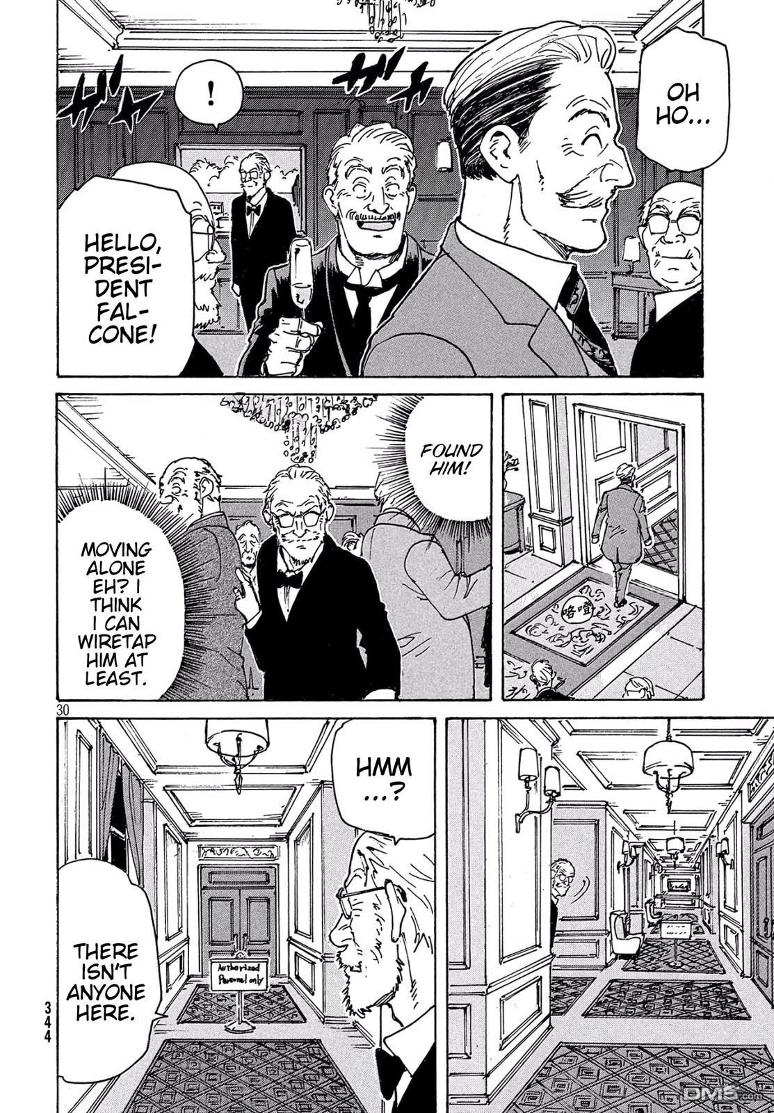 Read Candy and Cigarettes (en) Manga Online