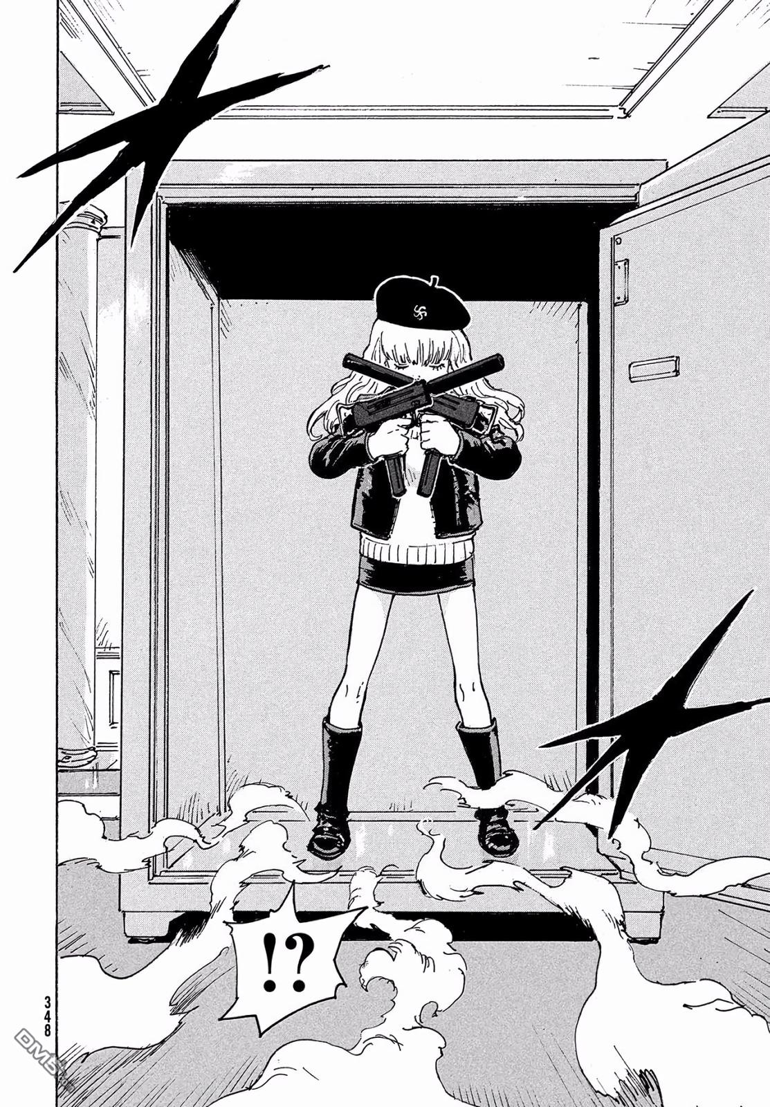 Read Candy and Cigarettes (en) Manga Online