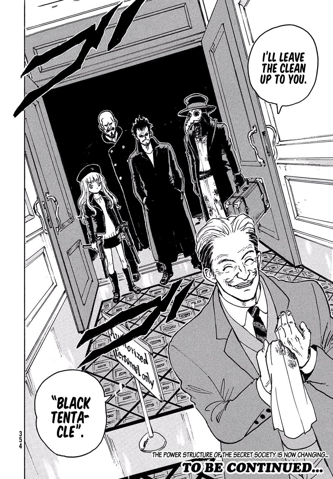 Read Candy and Cigarettes (en) Manga Online