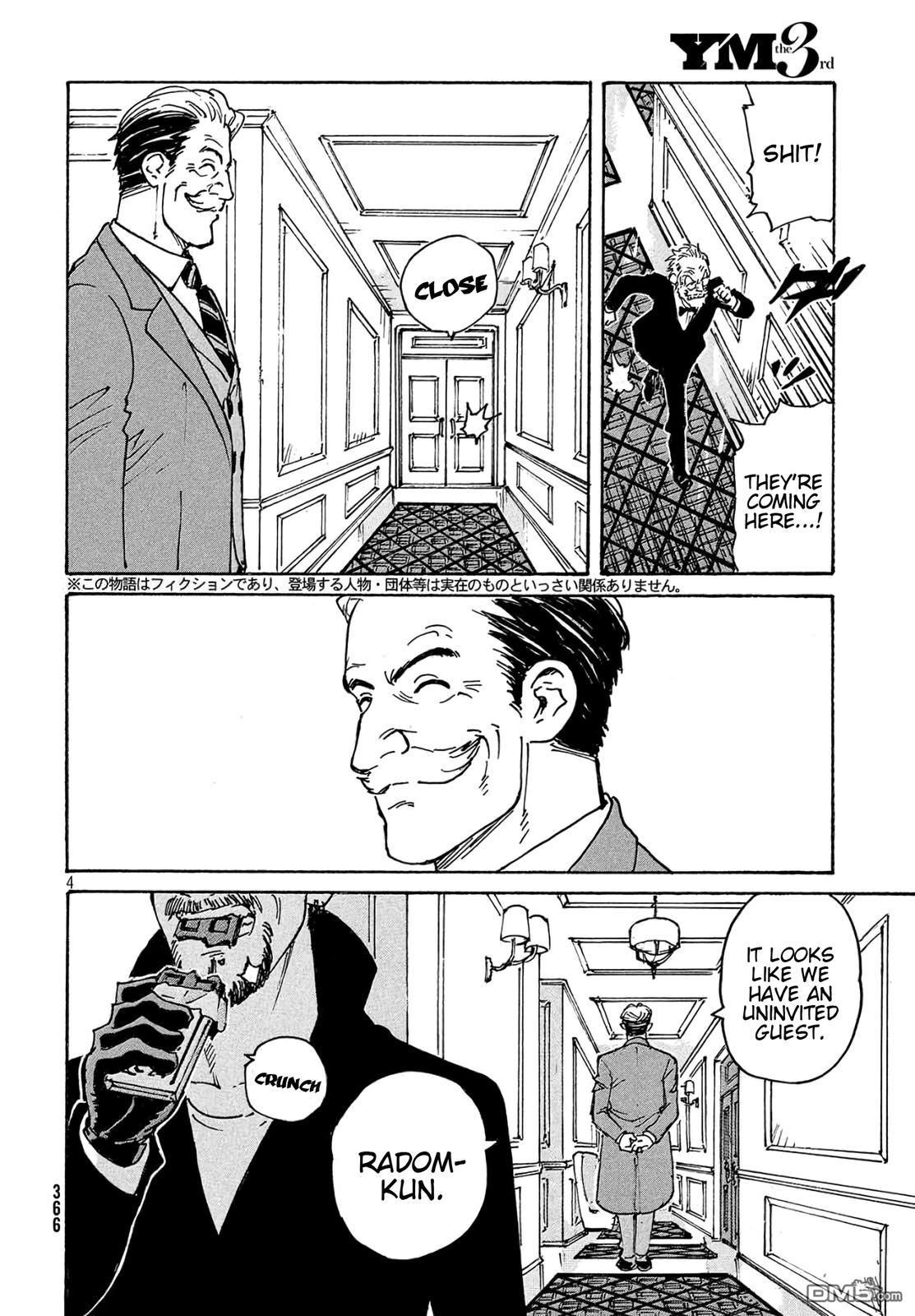 Read Candy and Cigarettes (en) Manga Online