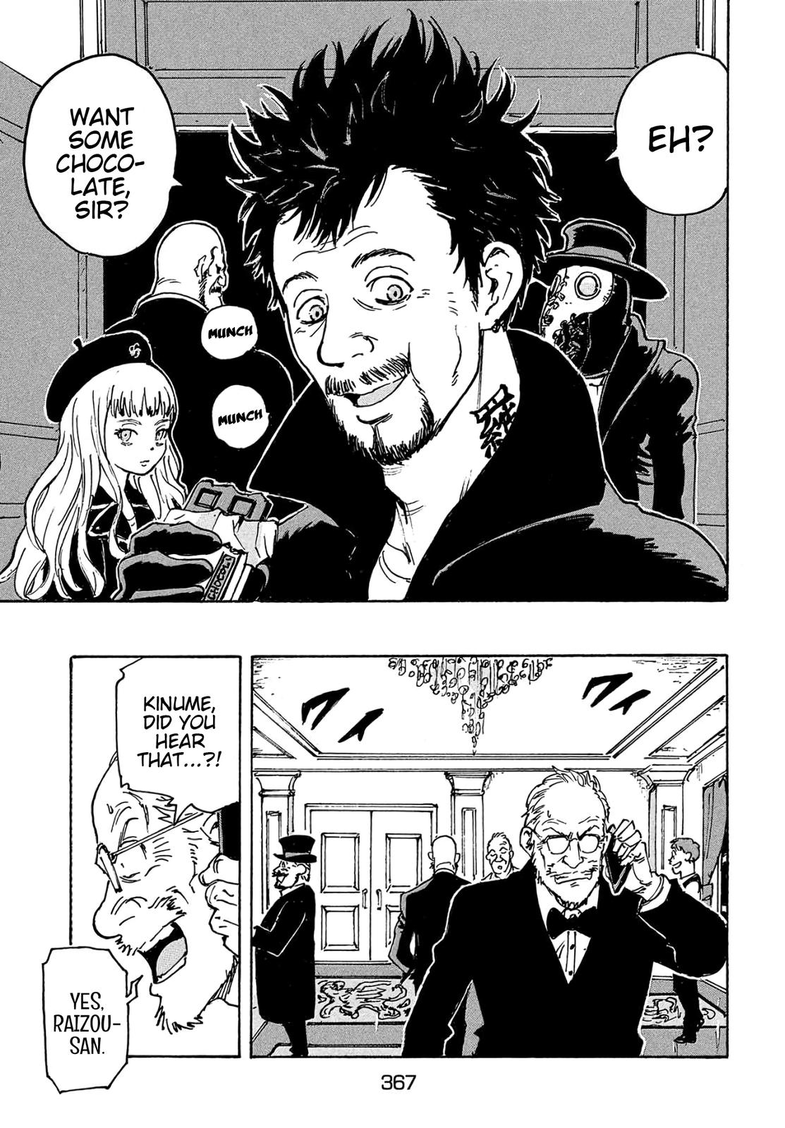 Read Candy and Cigarettes (en) Manga Online