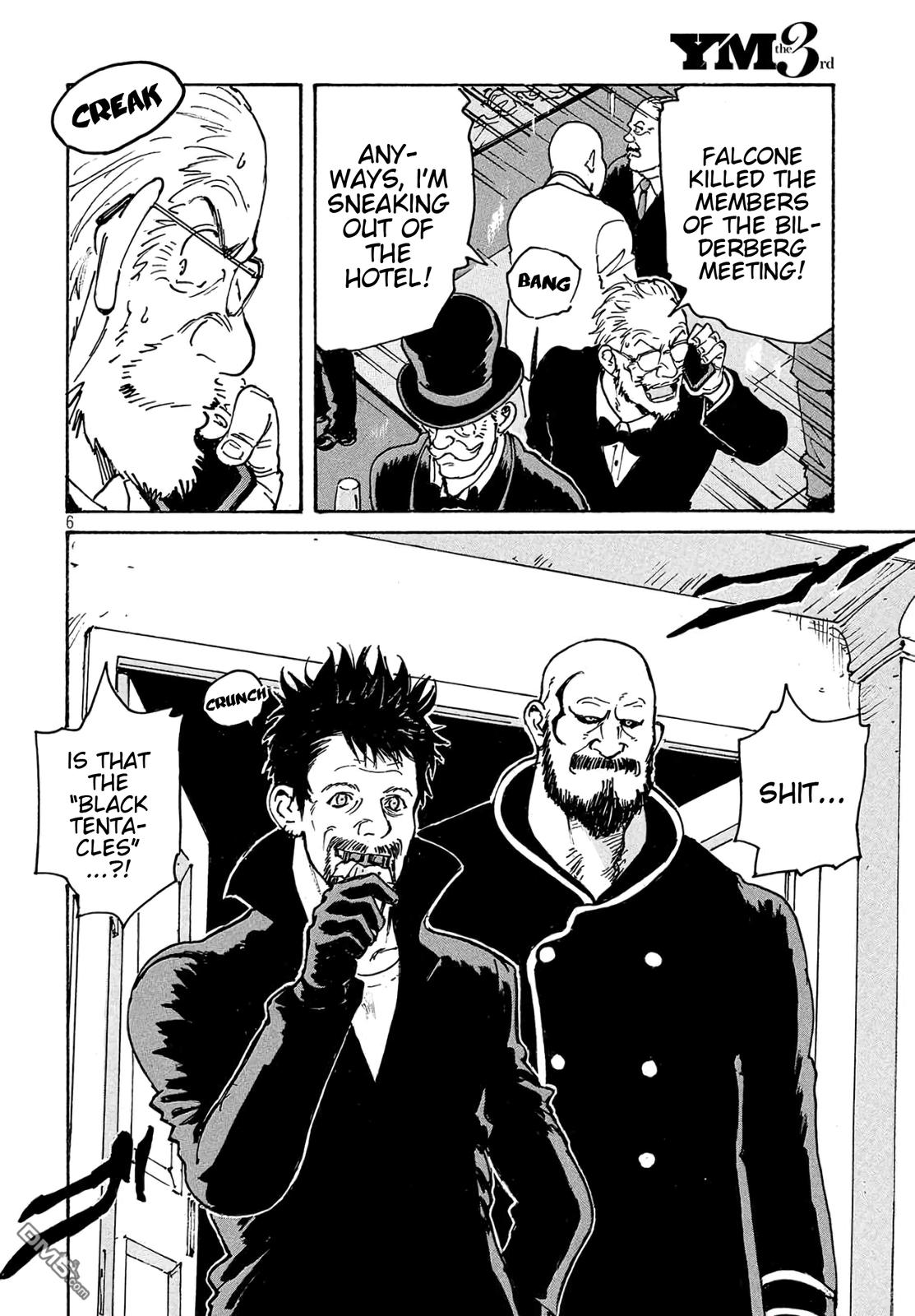 Read Candy and Cigarettes (en) Manga Online