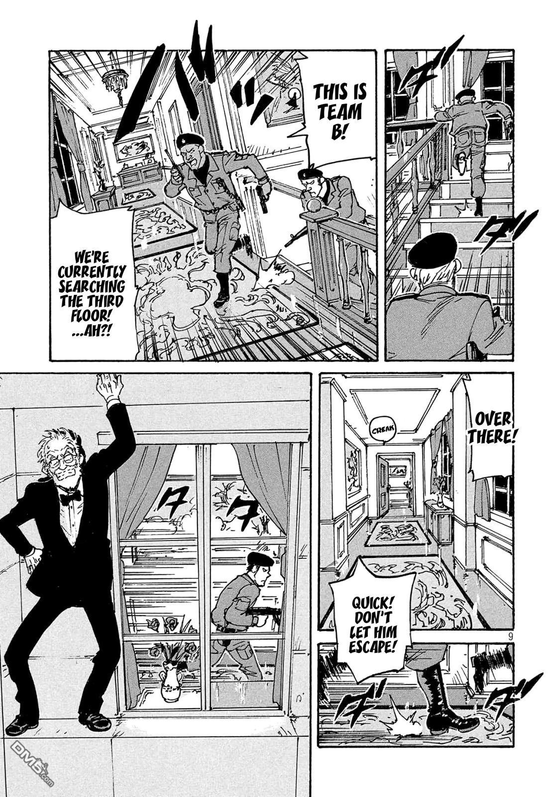 Read Candy and Cigarettes (en) Manga Online